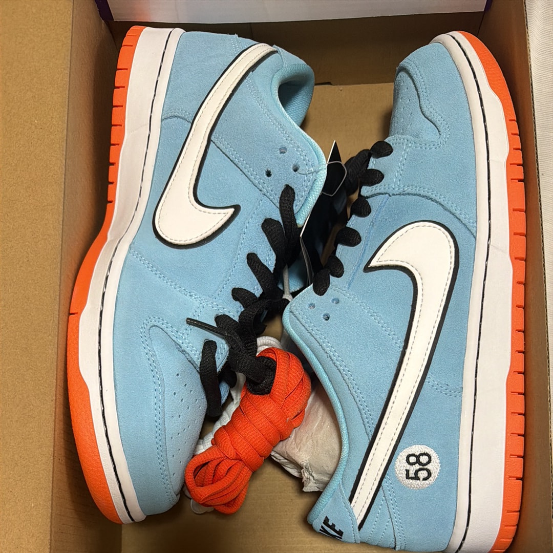 Nike SB Dunk Low "Gulf"