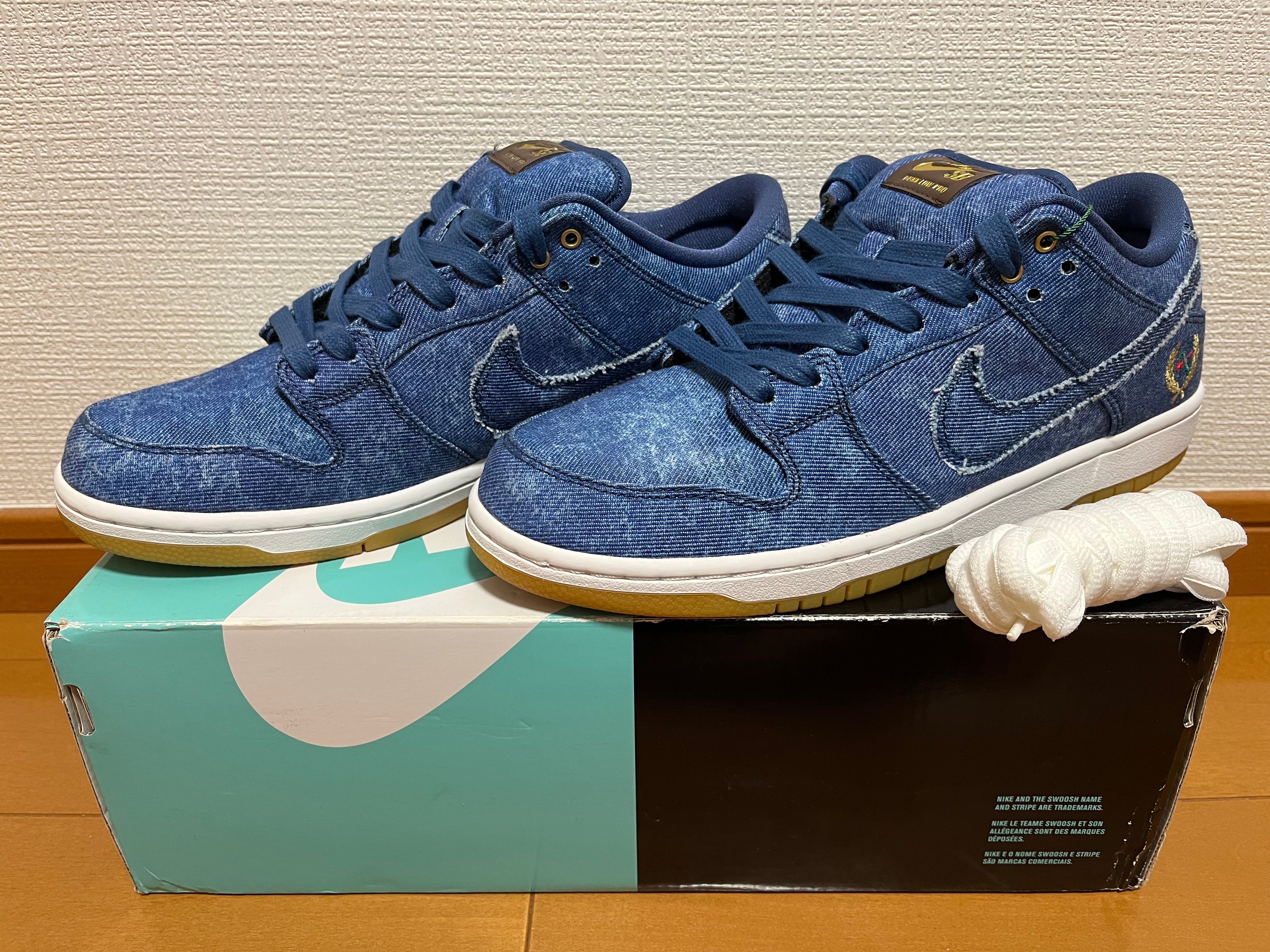 Nike SB Dunk Low "Rival Pack Denim"