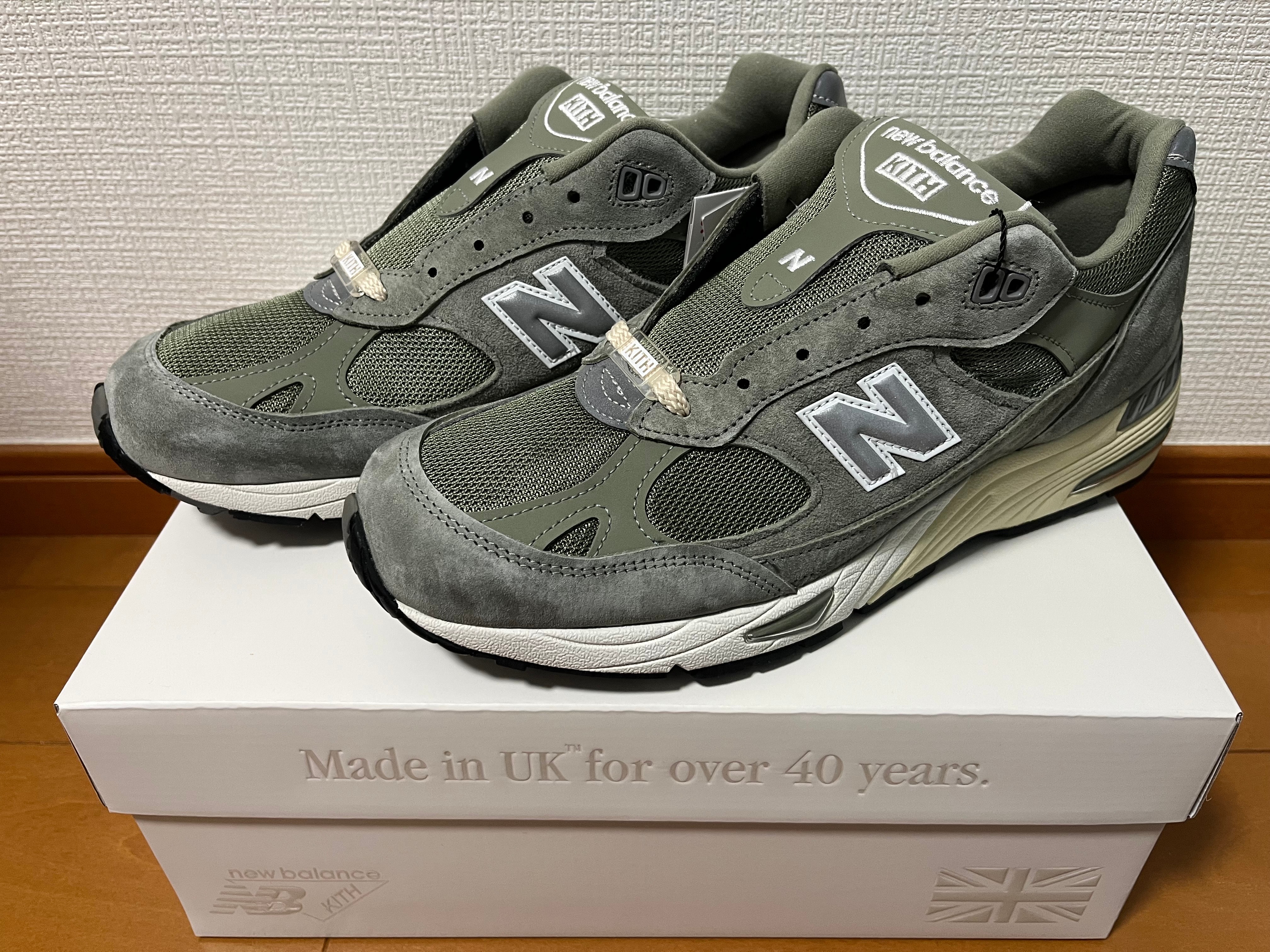 KITH 101 × New Balance 991 "Vetiver"
