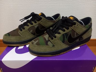 Nike SB Dunk Low Pro "Camouflage"