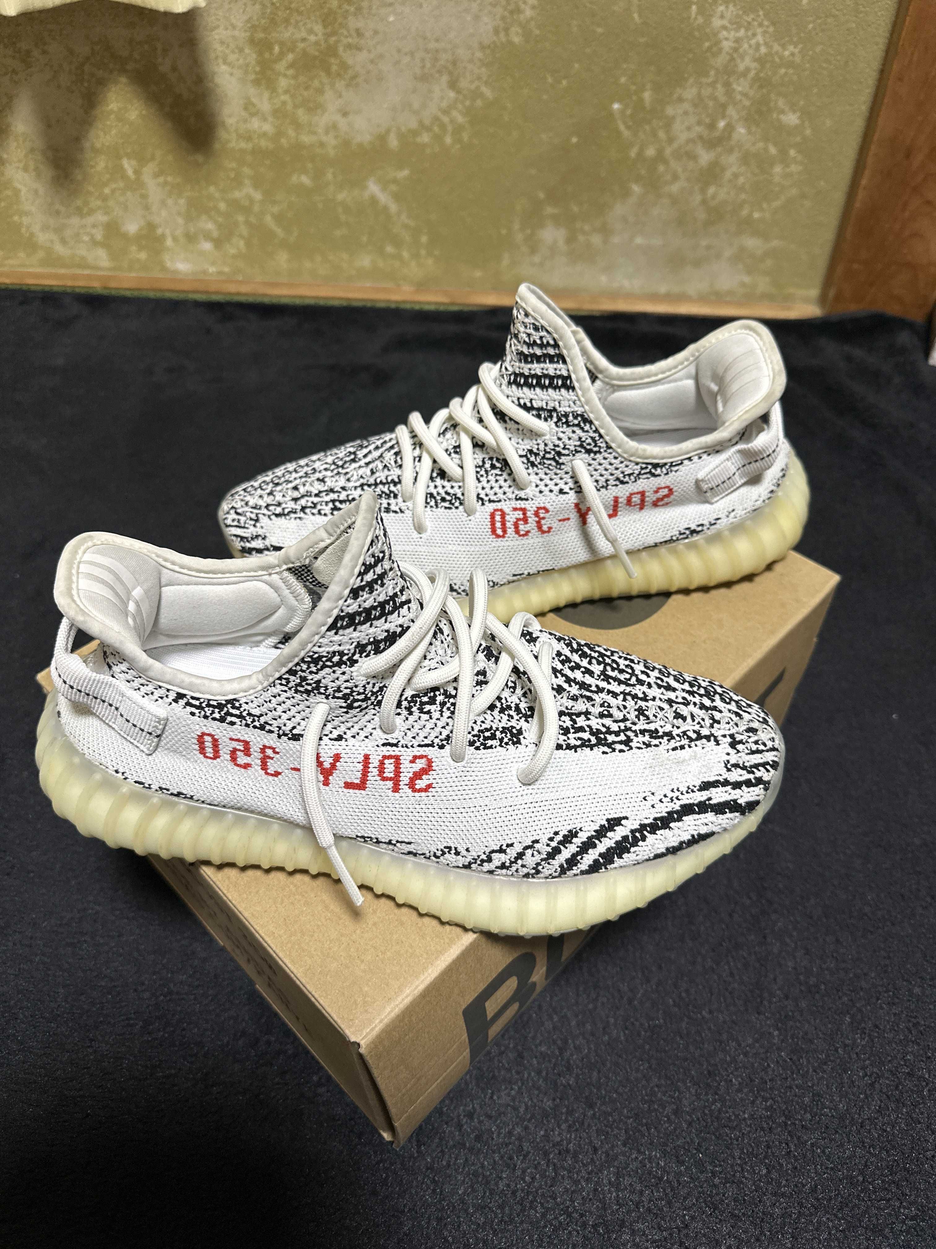 adidas YEEZY Boost 350 V2 "Zebra"