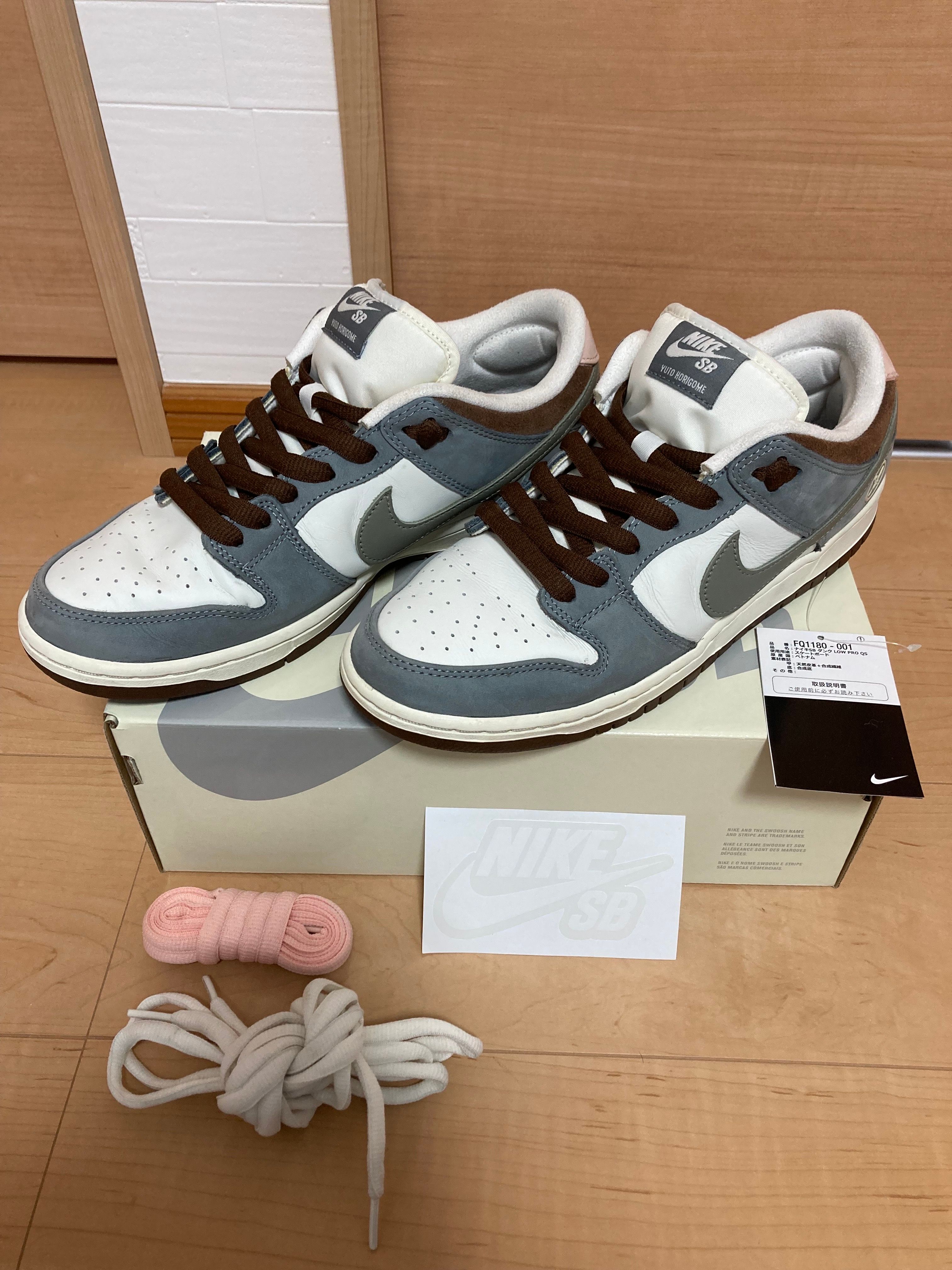 堀米 雄斗(Yuto Horigome) × Nike SB Dunk Low Pro QS "Wolf Grey"