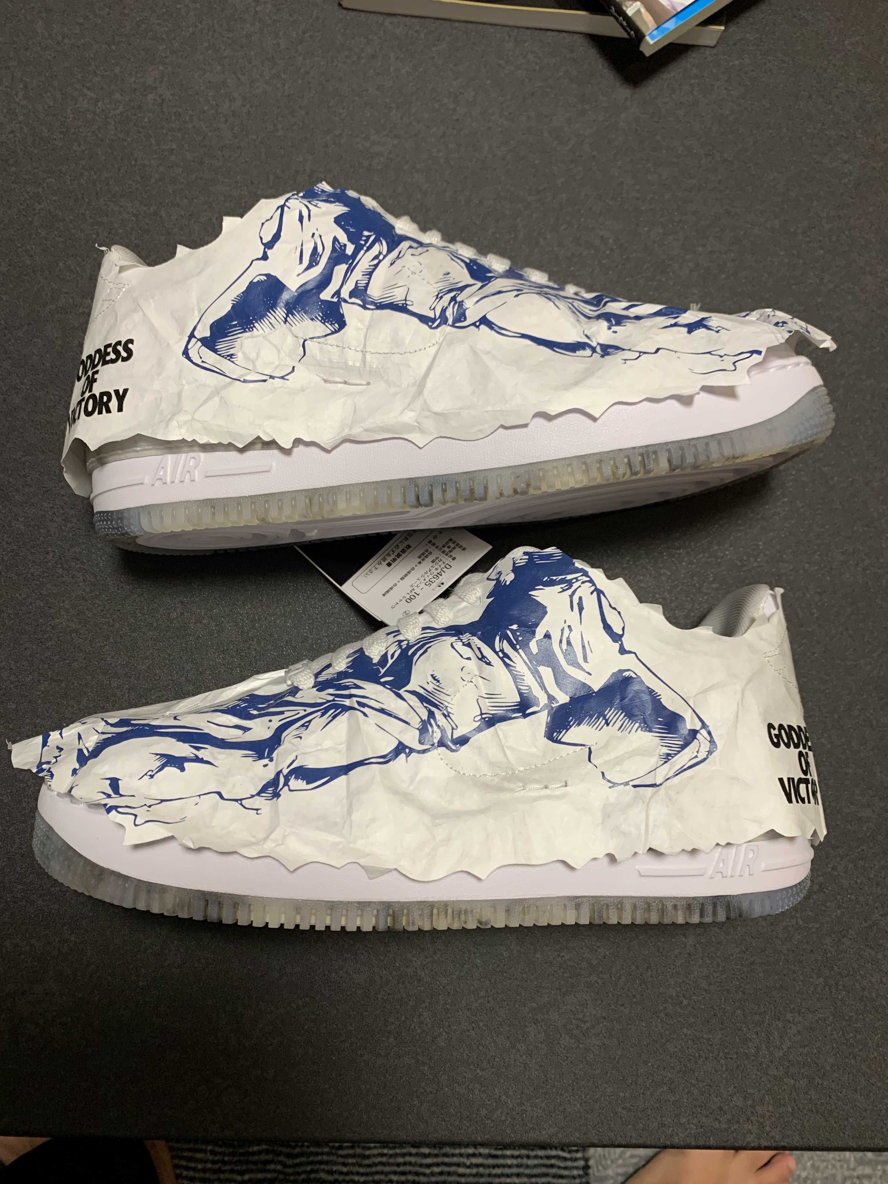 Nike Women's Air Force 1 Low Shadow "Made You Look"