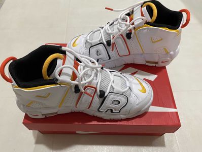 NIKE AIR MORE UPTEMPO "RAYGUNS"