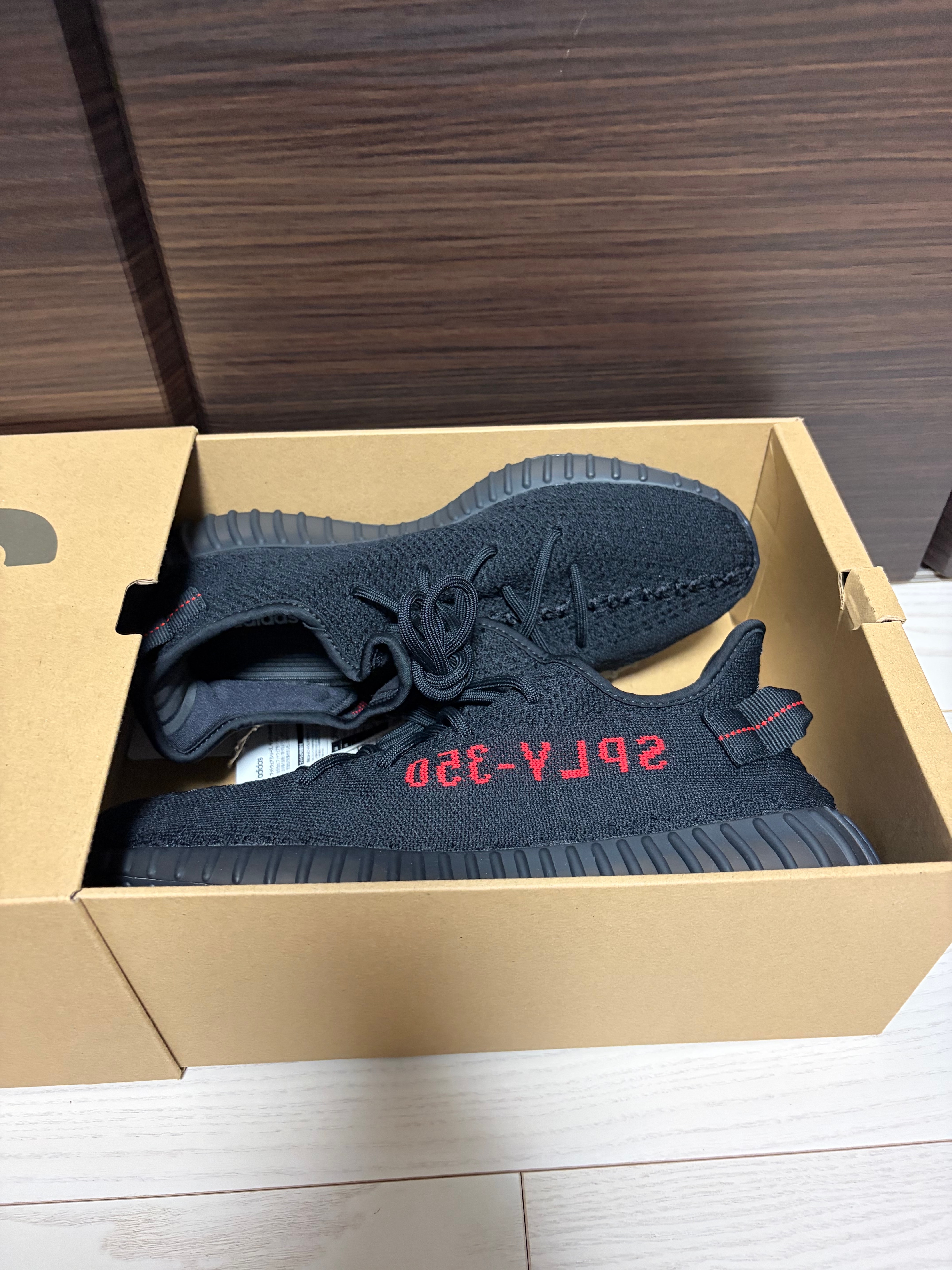 adidas YEEZY Boost 350 V2 "Core Black/Red" (2020)
