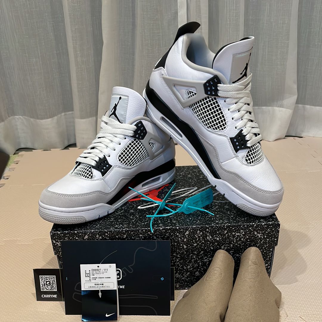 Nike Air Jordan 4 "Military Black"