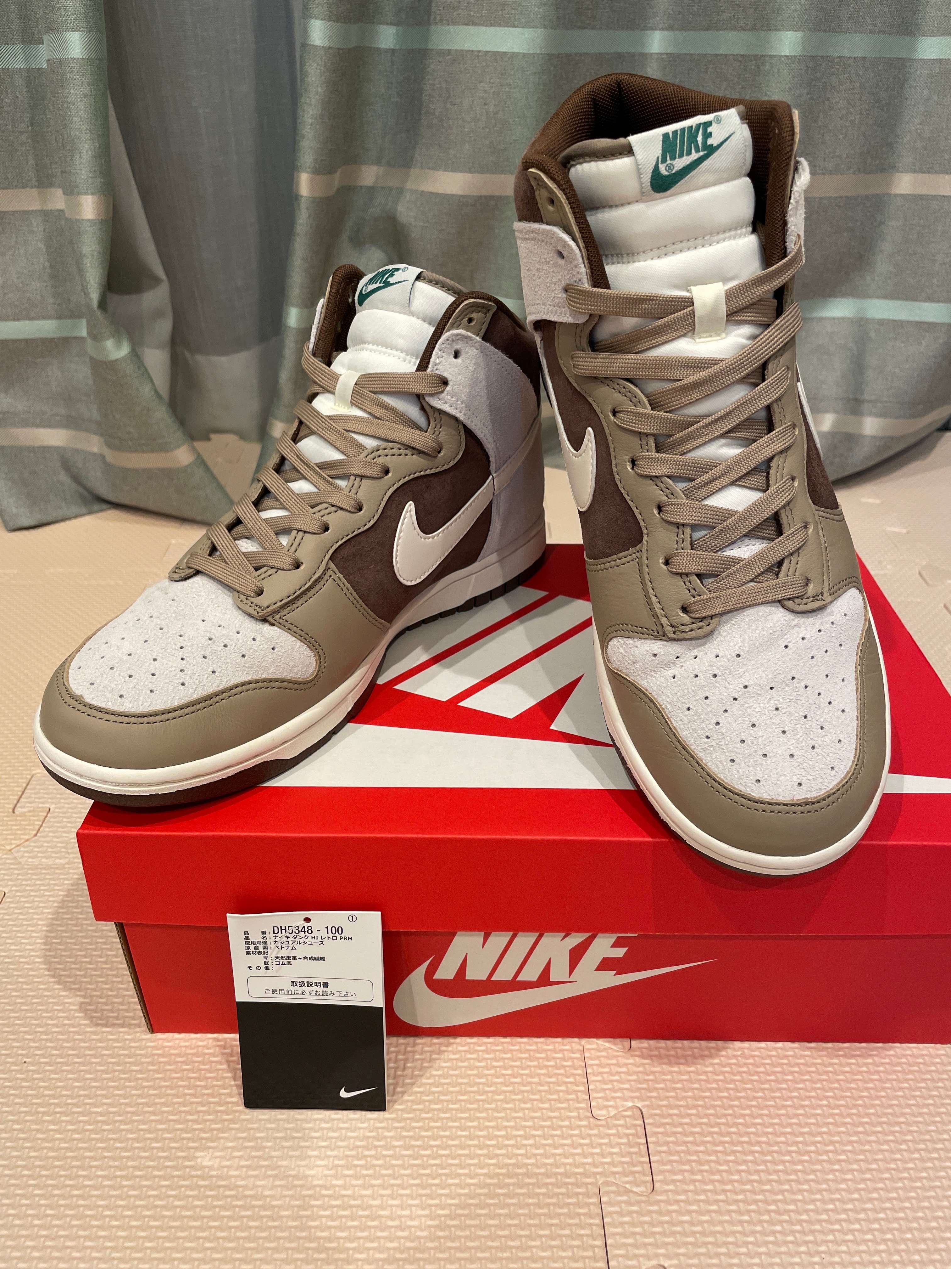 Nike Dunk High PRM "Light Chocolate"