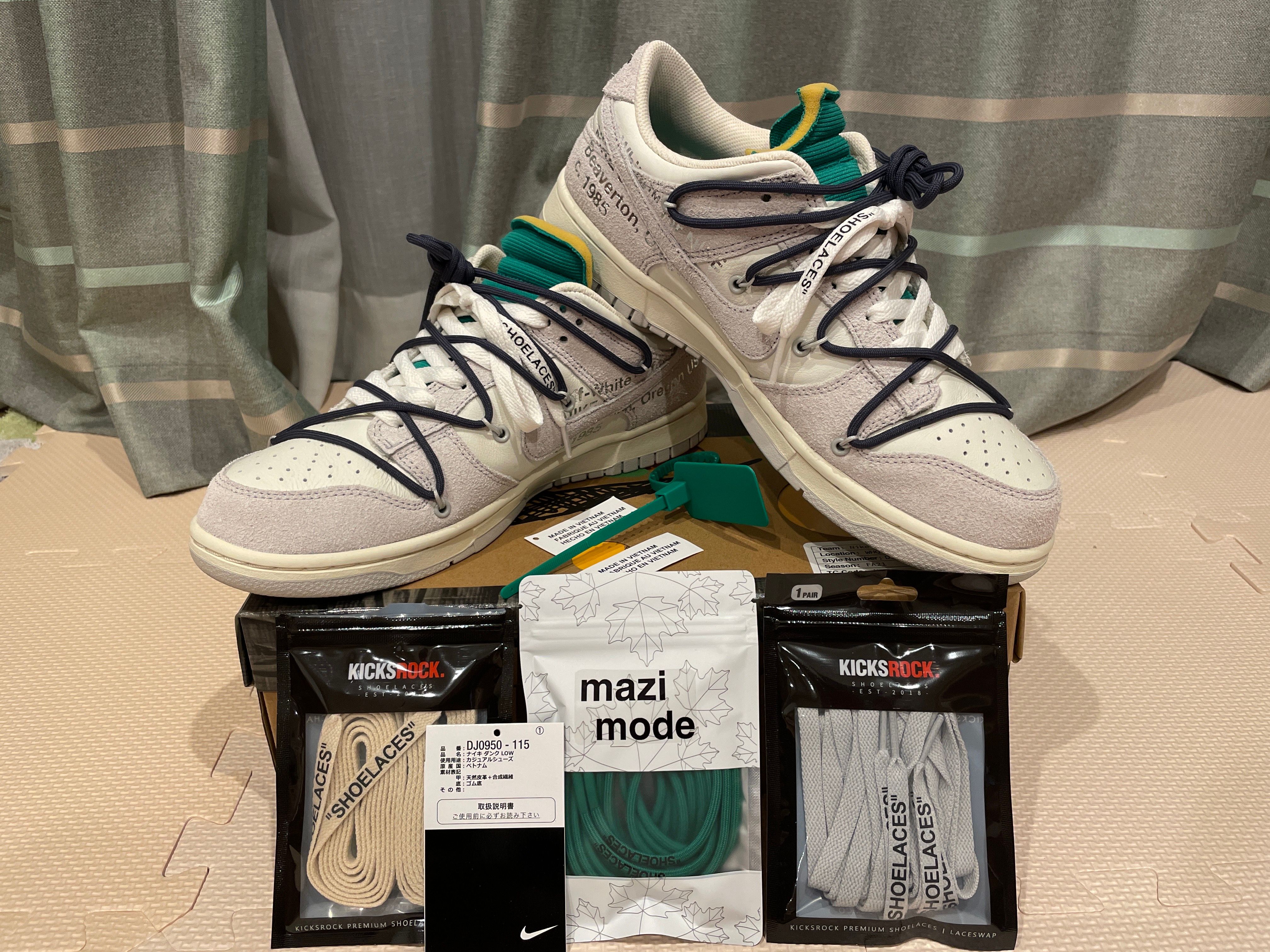 Off-White × Nike Dunk Low "Sail/Neutral Grey/Gridiron"