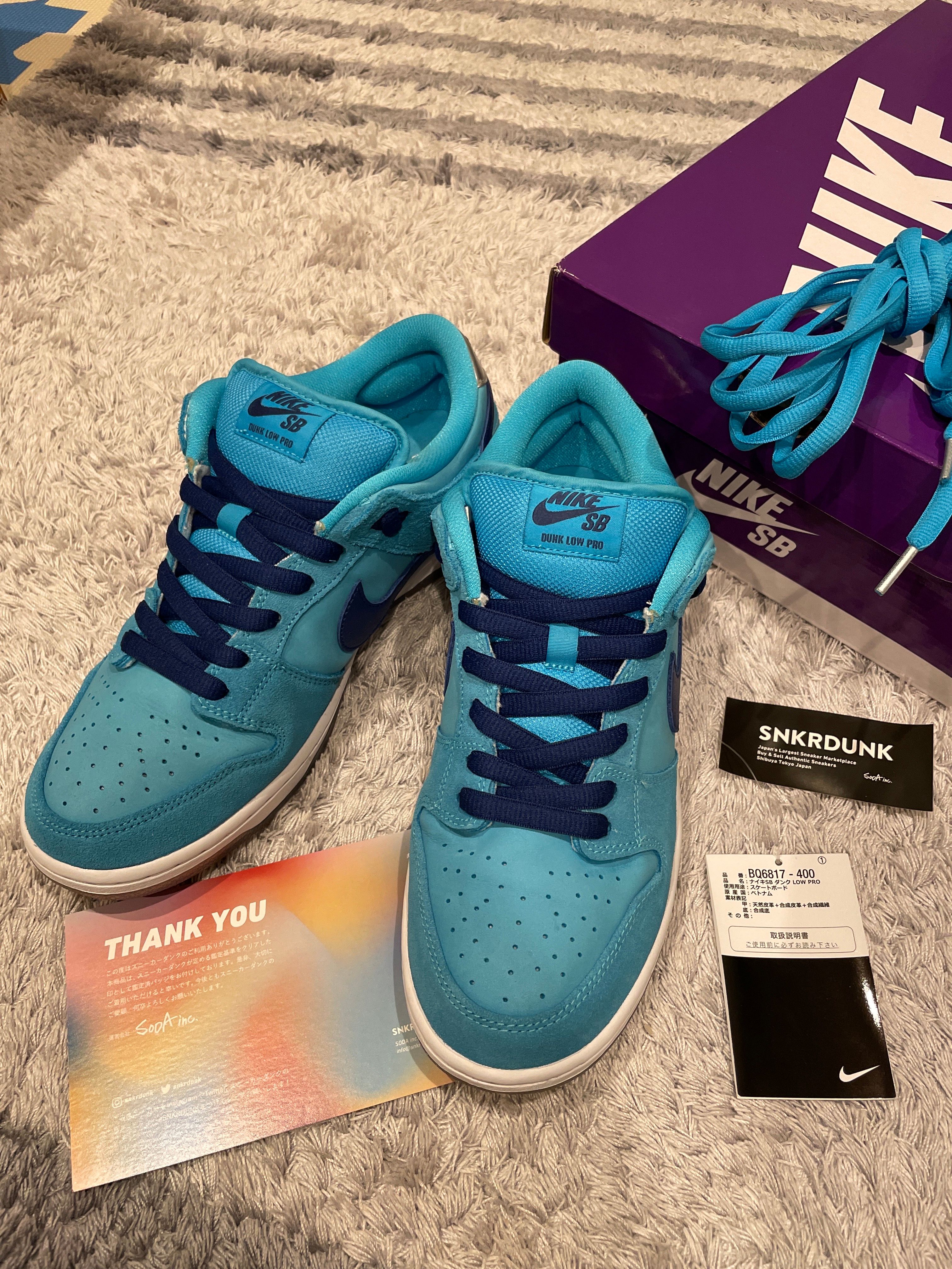 Nike SB Dunk Low Pro "Blue Fury/Deep Royal Blue"