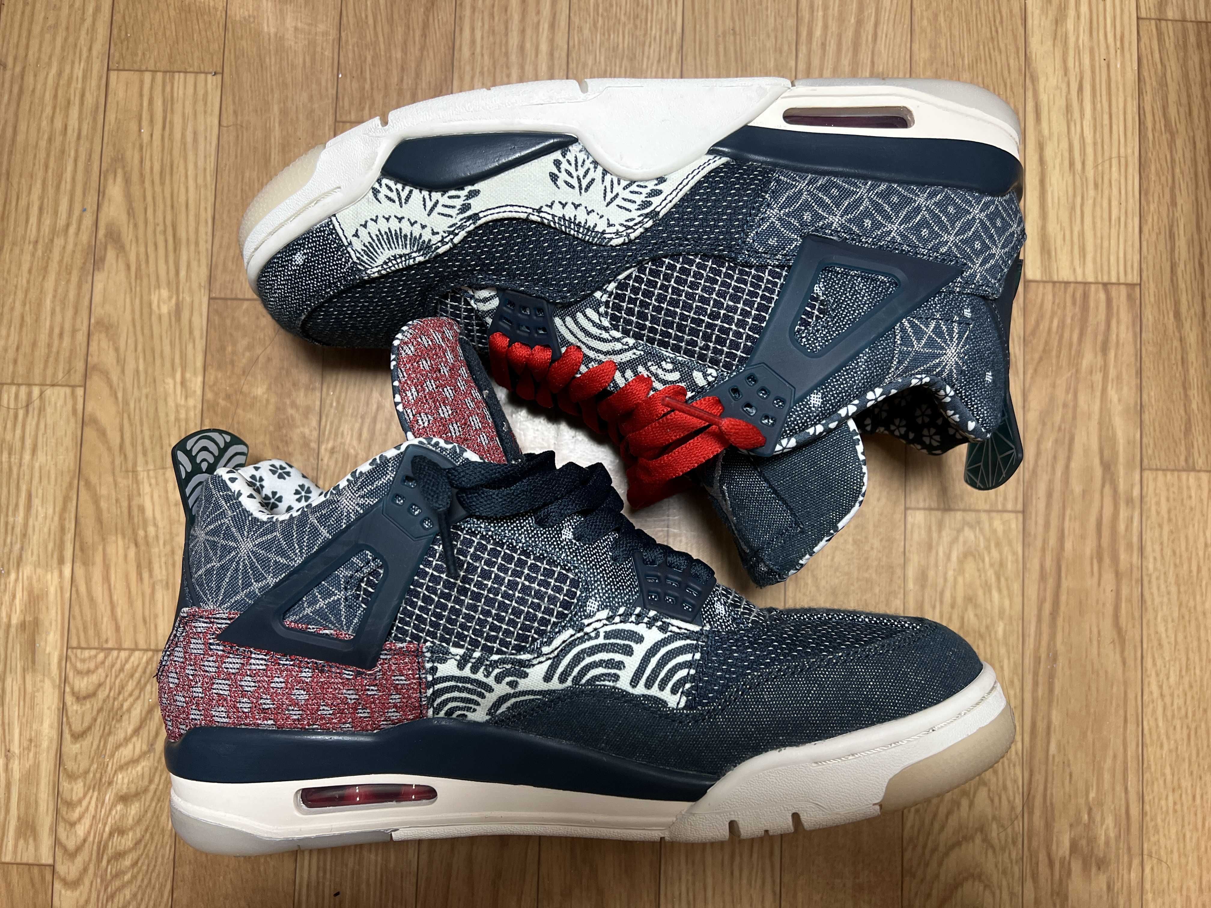 Nike Air Jordan 4 SE "SASHIKO"