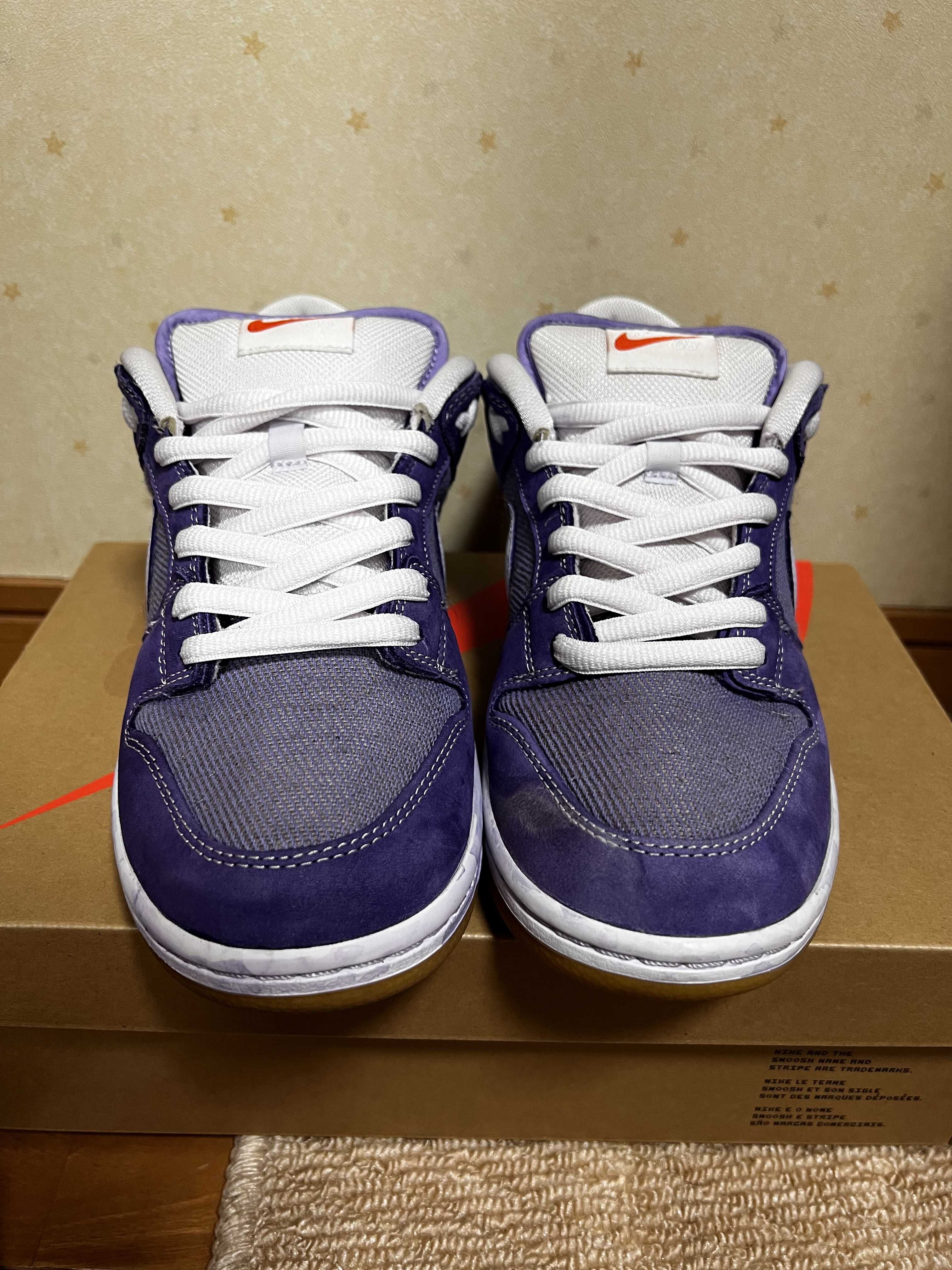Nike SB Dunk Low Pro ISO "Lilac"