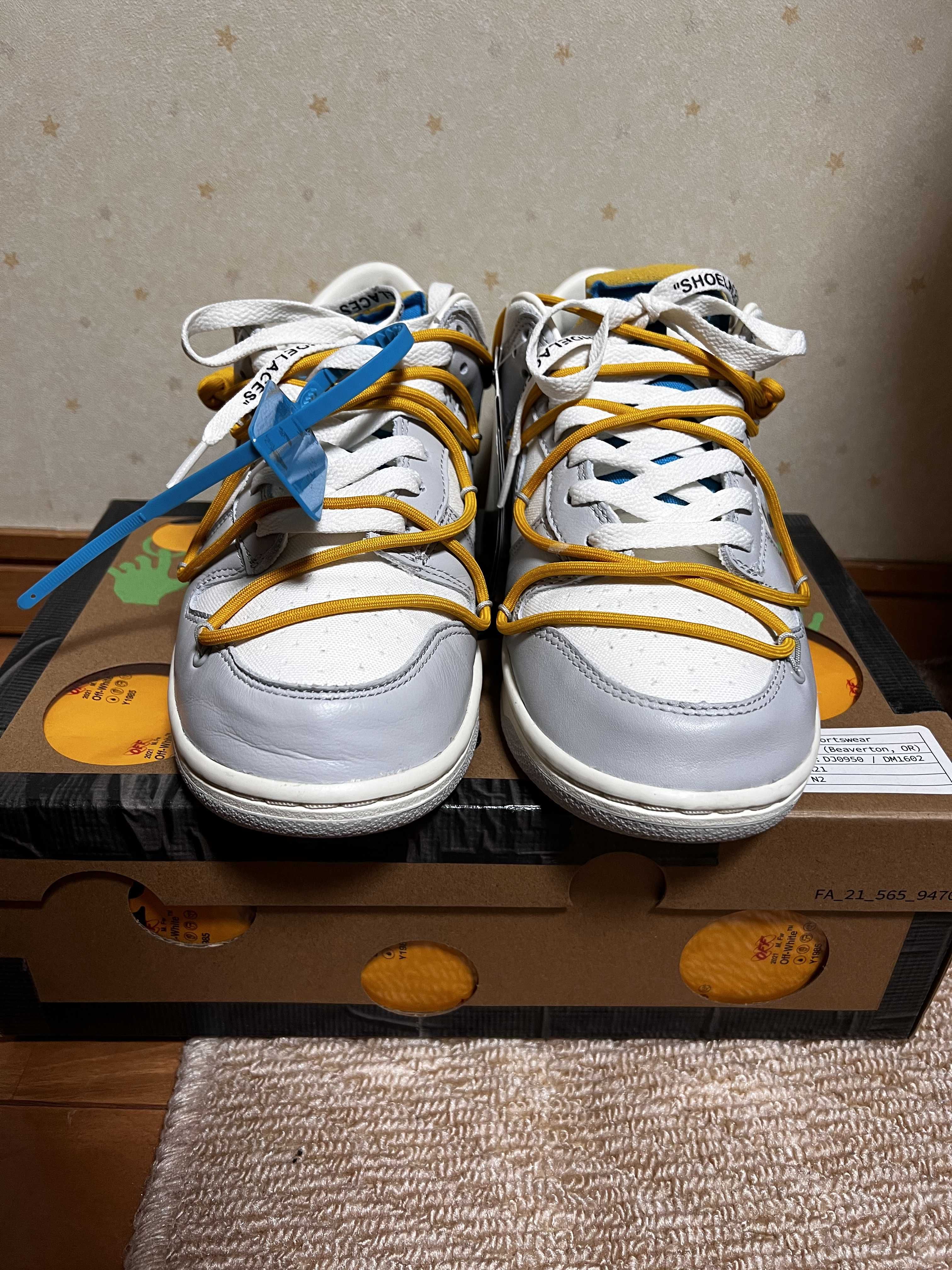 Off-White × Nike Dunk Low "Sail/Neutral Gray"