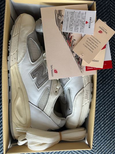 New Balance 990V2 "Sea Salt"