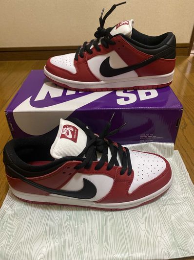 Nike SB Dunk Low Pro "J-Pack Chicago/Varsity Red and White"
