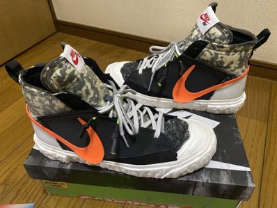 READYMADE × Nike Blazer Mid "Black"