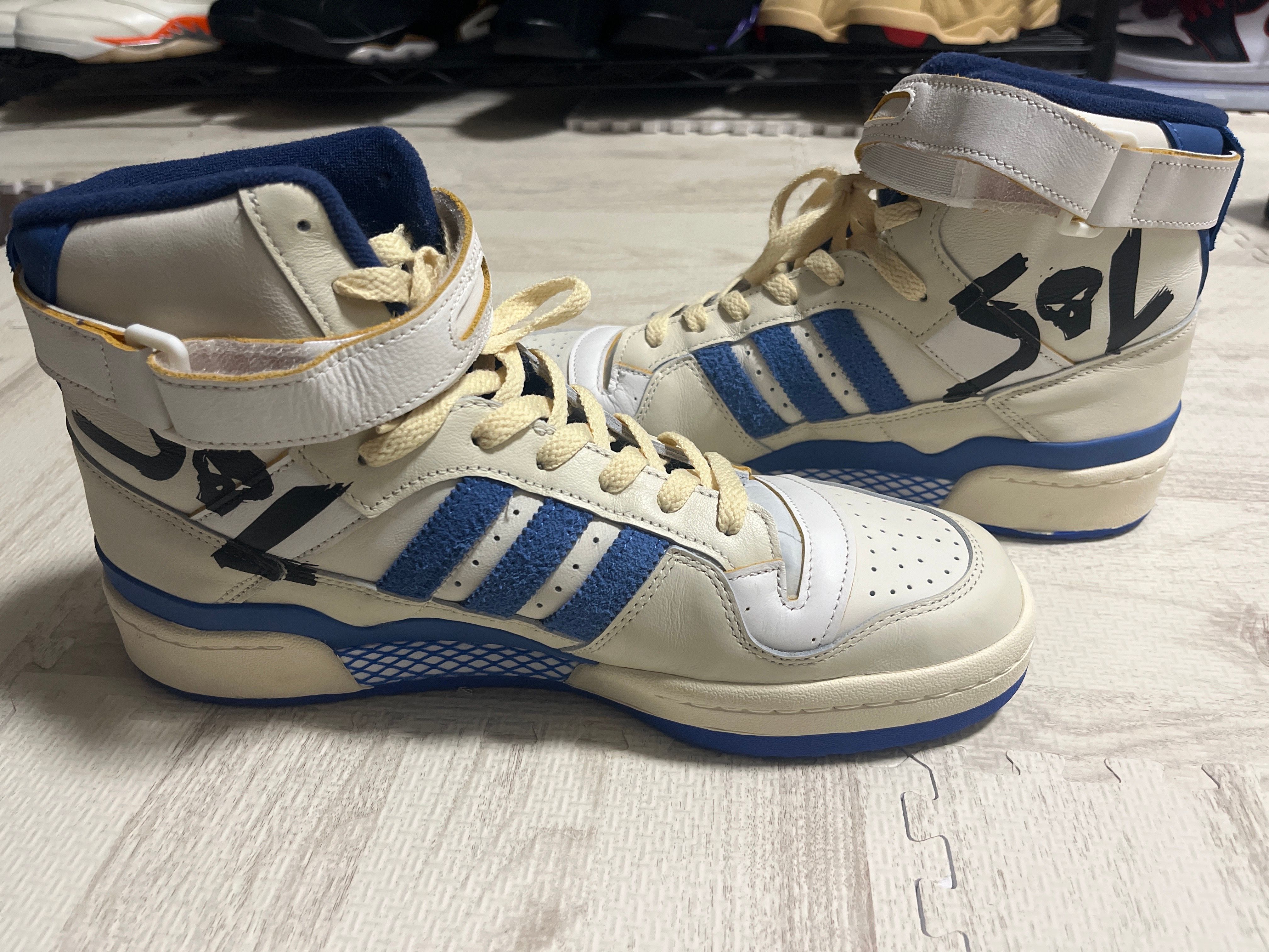 Marvel x adidas 84 Forum Hi "Star Lord"