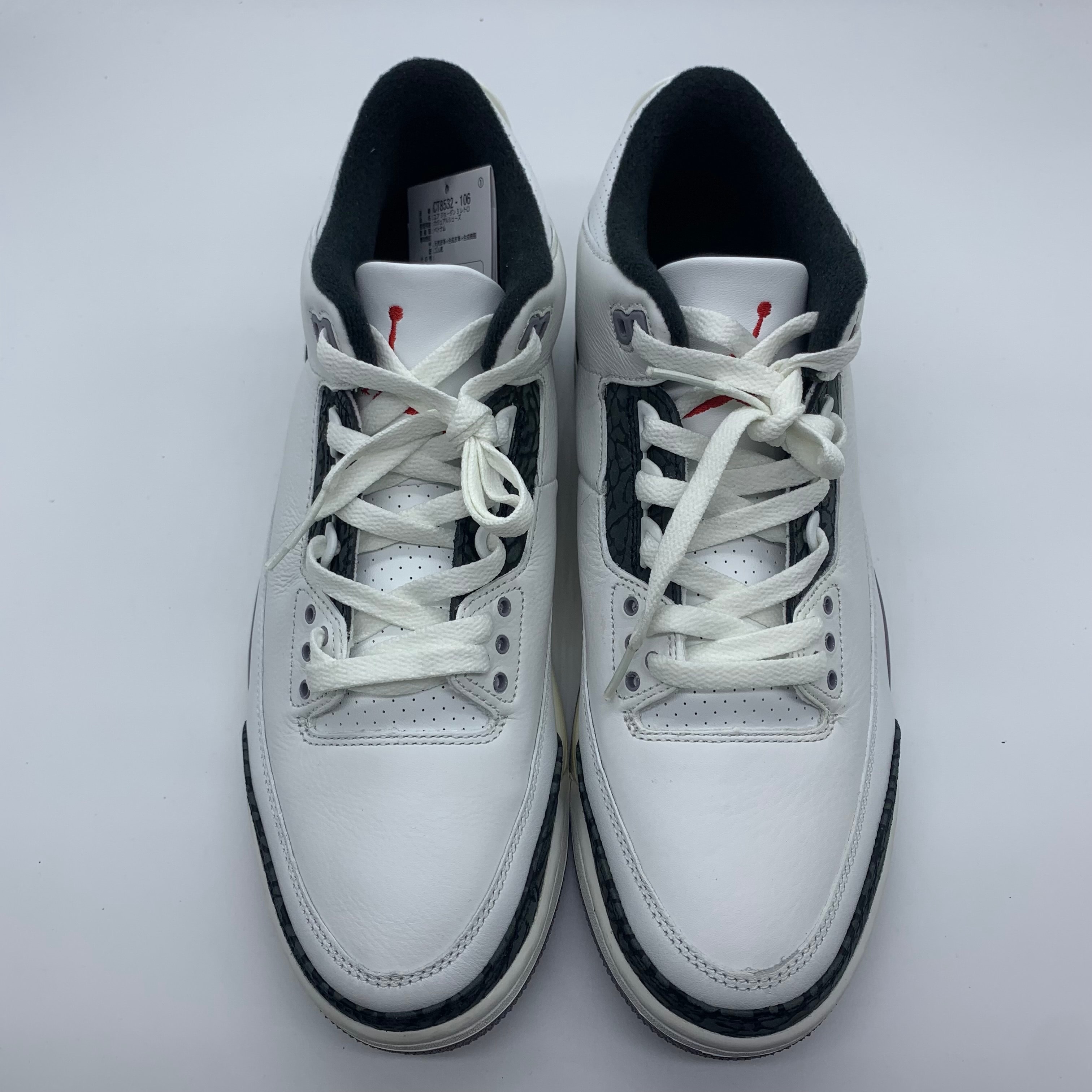 ナイキ エアジョーダン3 レトロ "セメントグレー"