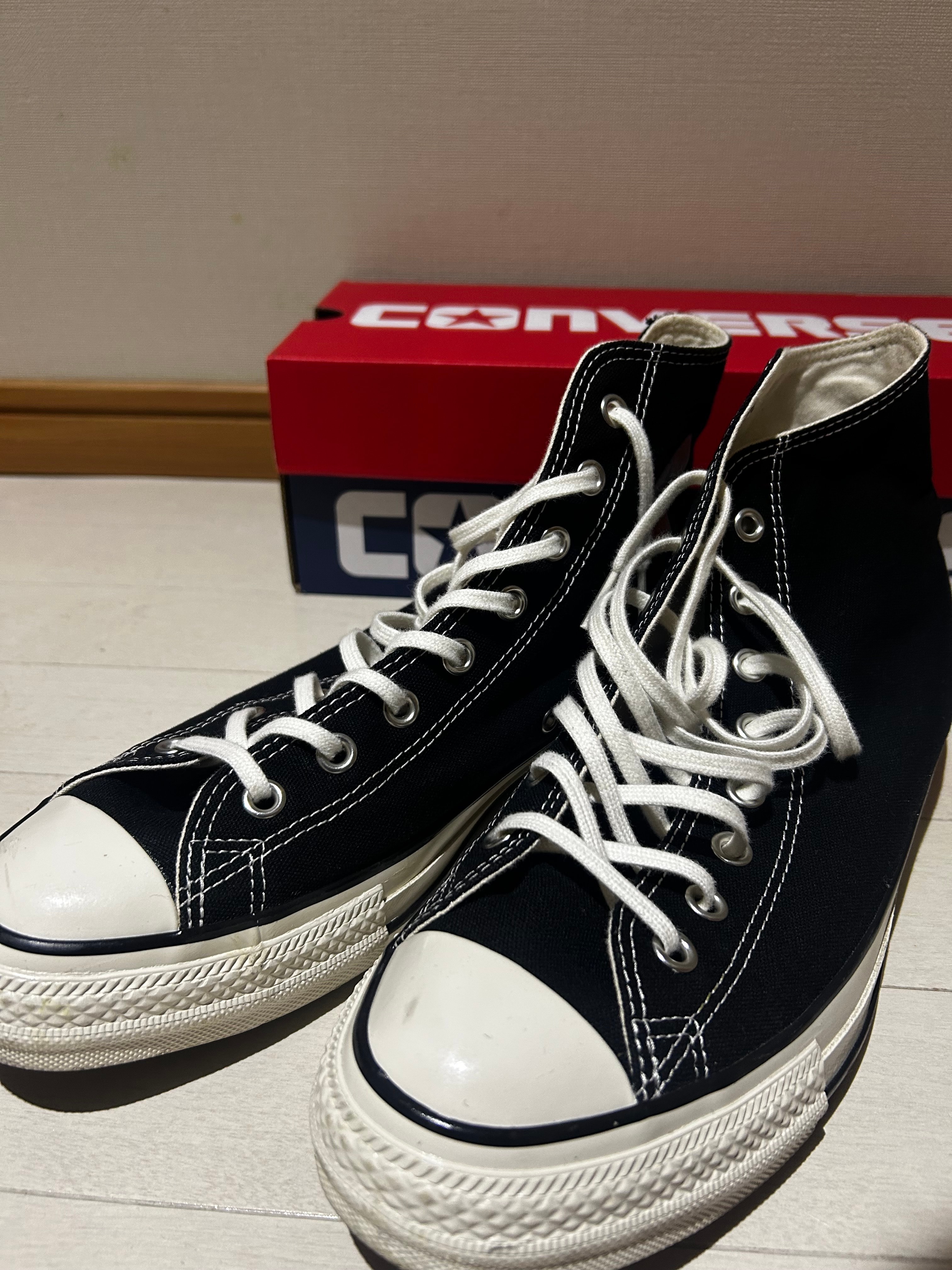 Converse All Star US Hi "Black"