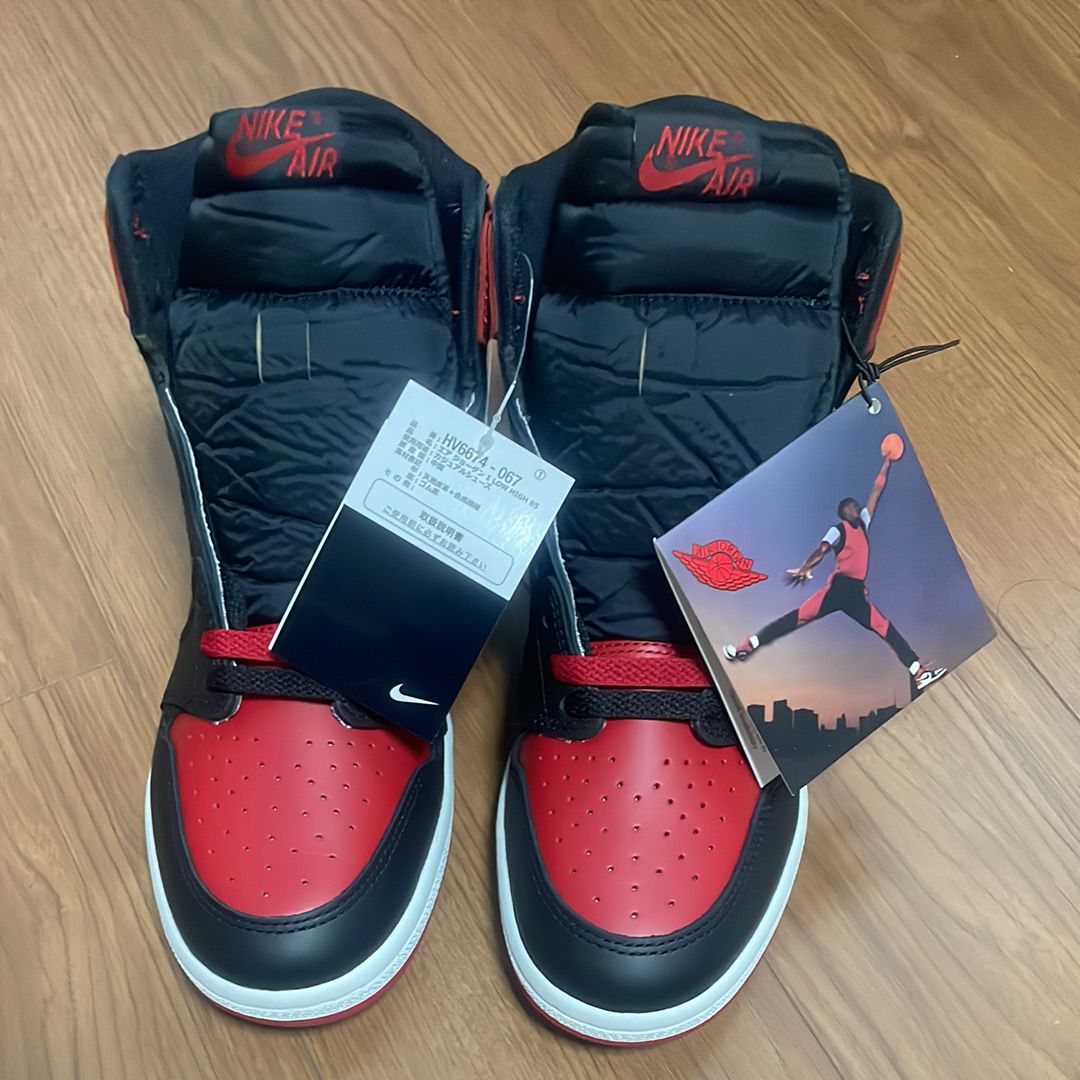 Nike Air Jordan 1 High 85 "Bred" (2025)