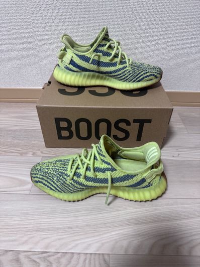 adidas Yeezy Boost 350 V2 "Semi Frozen Yellow"