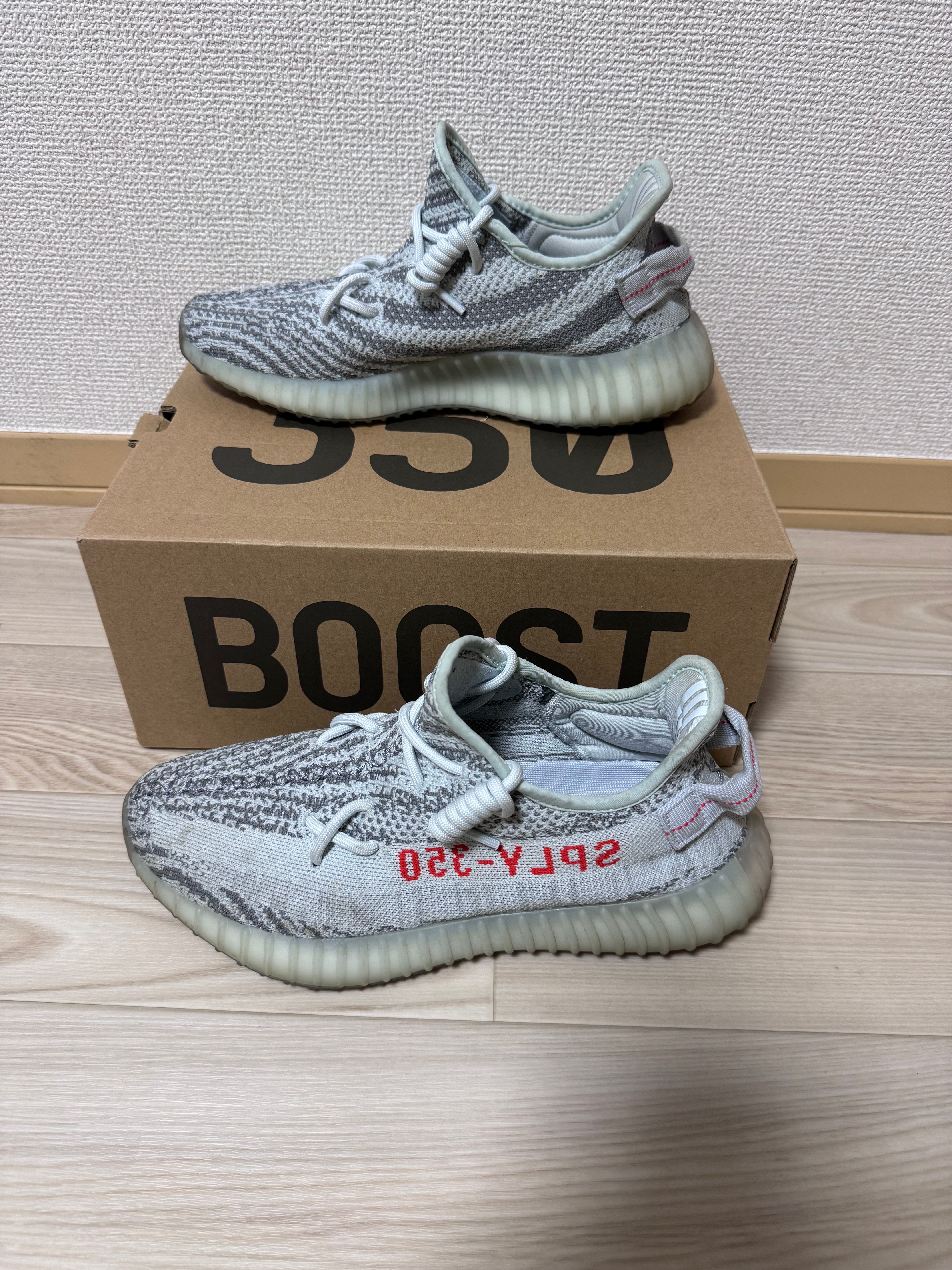 adidas YEEZY Boost 350 V2 "Blue Tint"