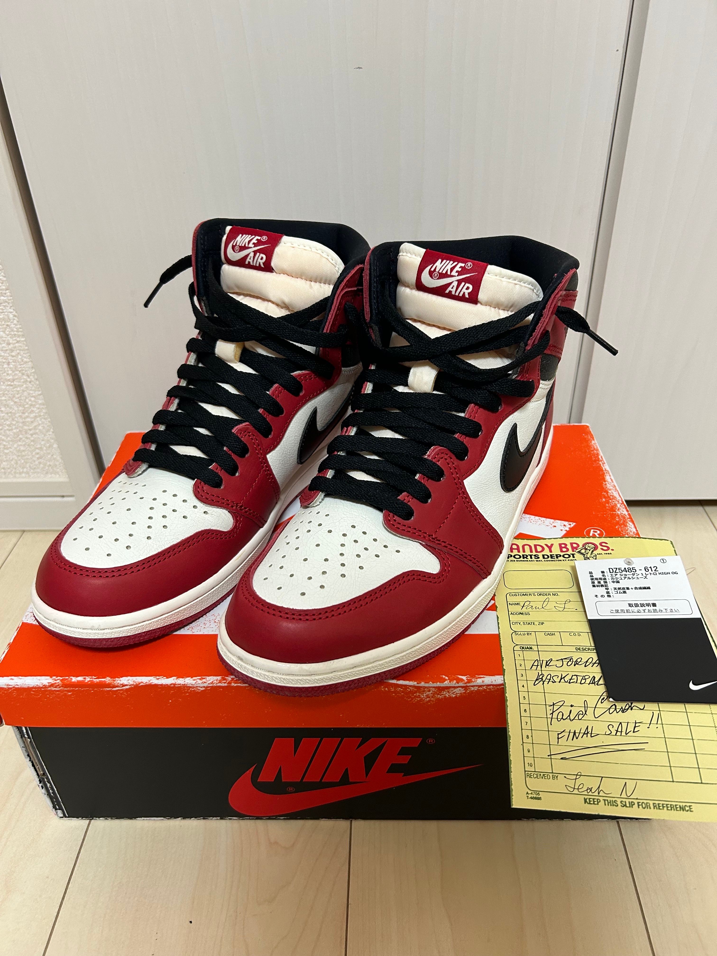 Nike Air Jordan 1 High OG "Lost & Found/Chicago"
