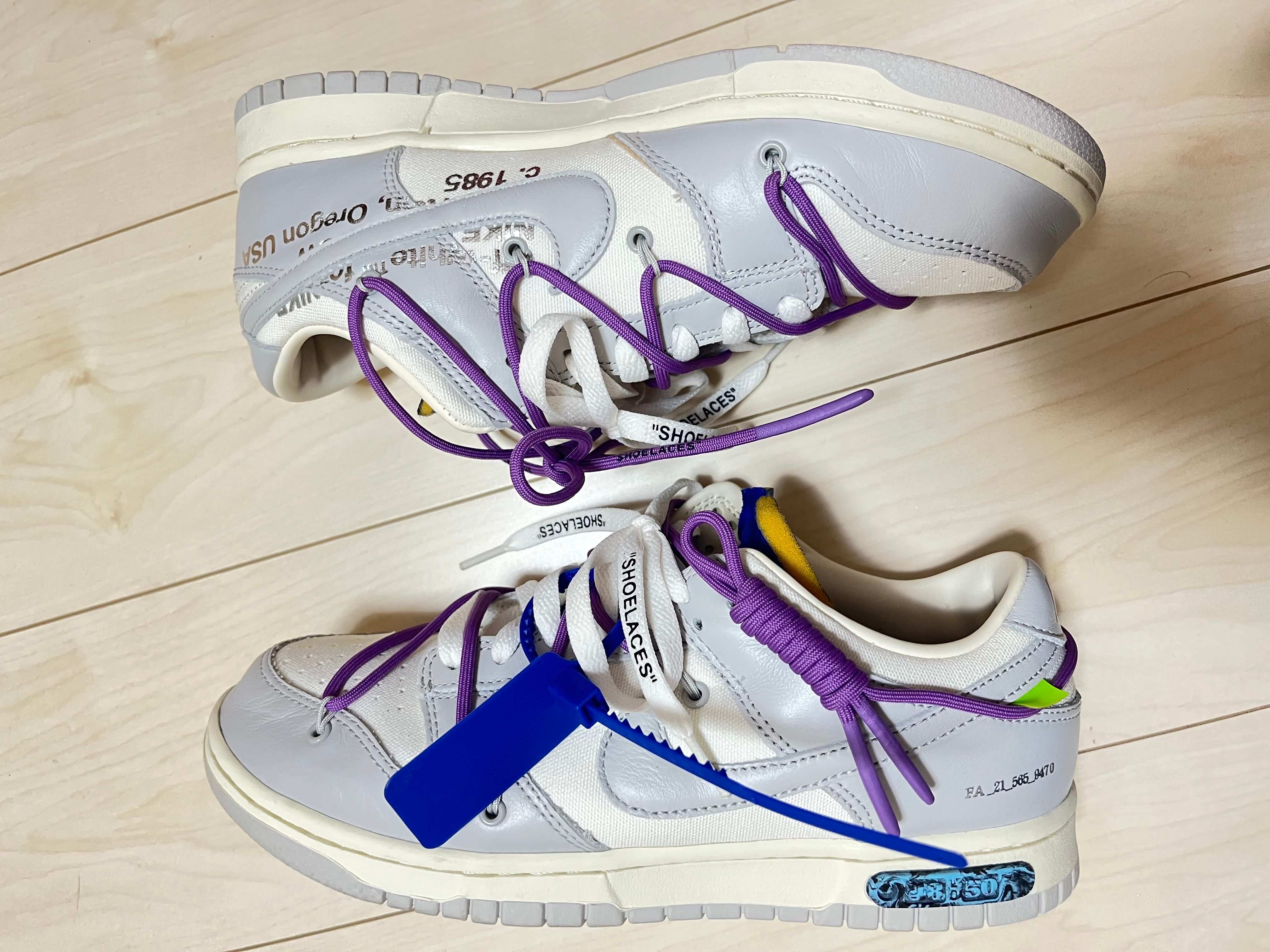 Off-White × Nike Dunk Low 1 of 50 "Lot.48"