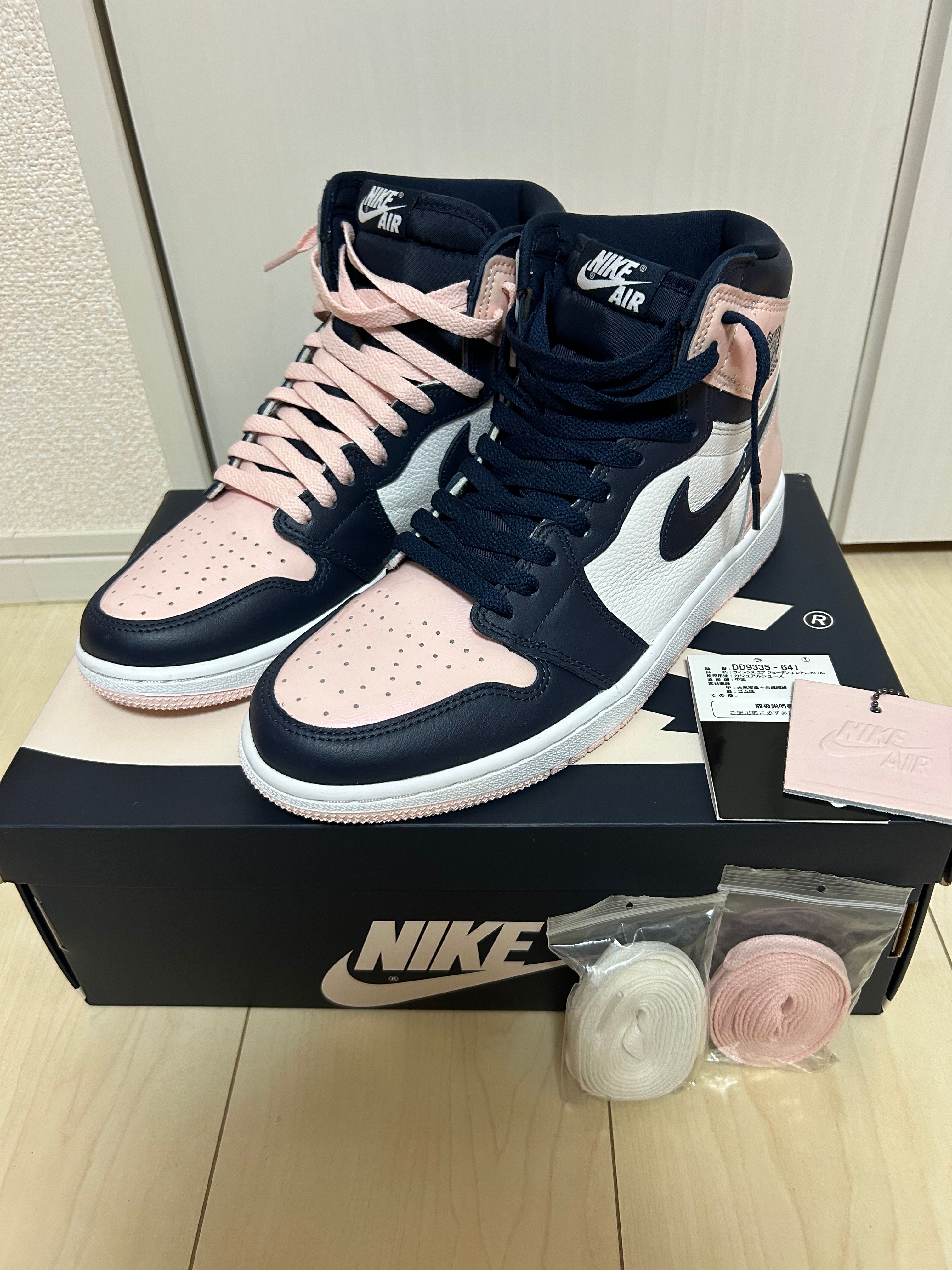 Nike Women's Air Jordan 1 High OG SE "Atmosphere"