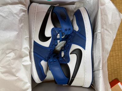 Nike Air Jordan 1 KO High "Storm Blue"