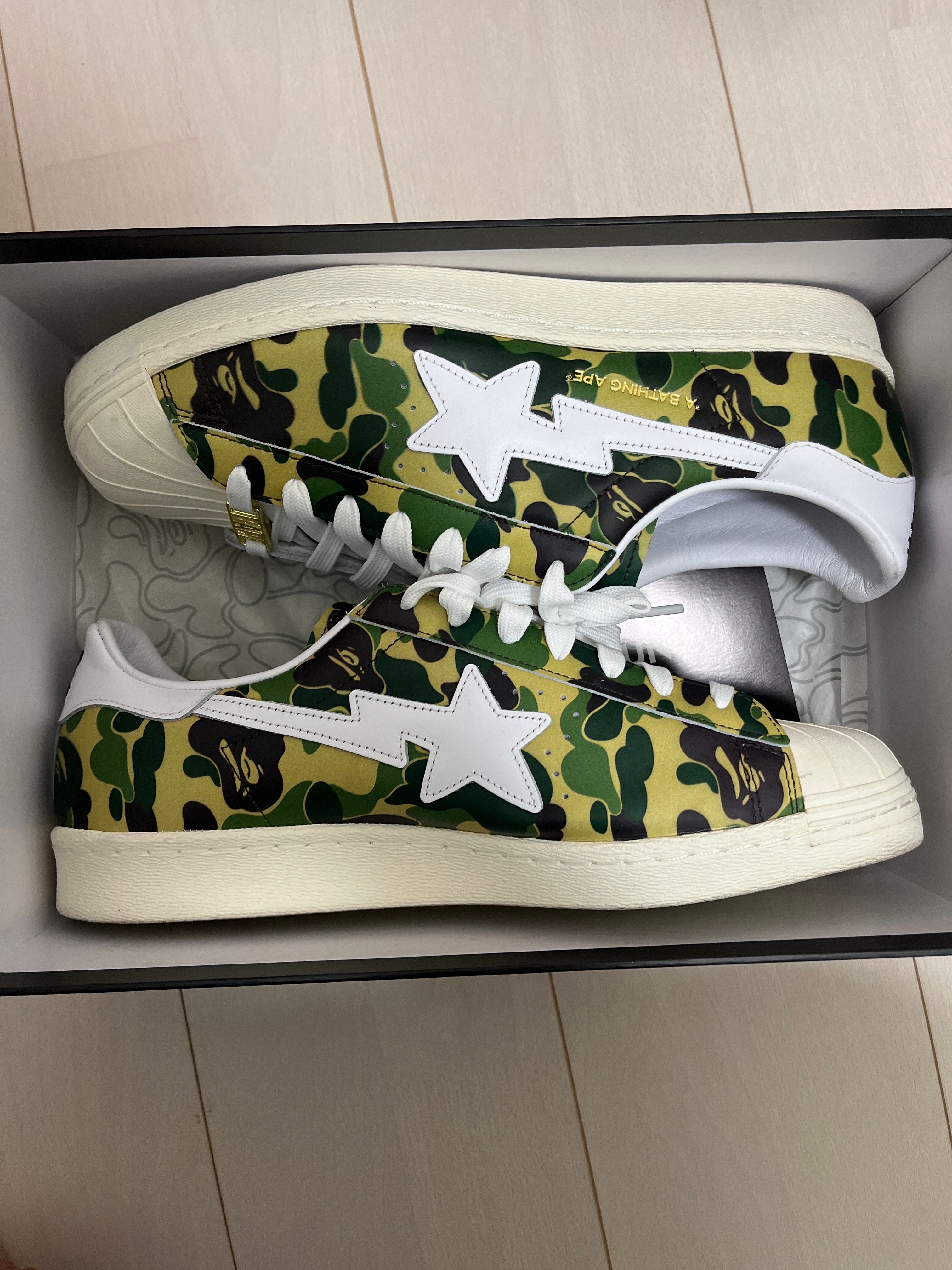 A BATHING APE®︎ × adidas Superstar 80's "Green Camo"