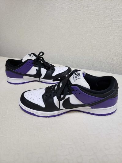 Nike SB Dunk Low Pro "Court Purple"