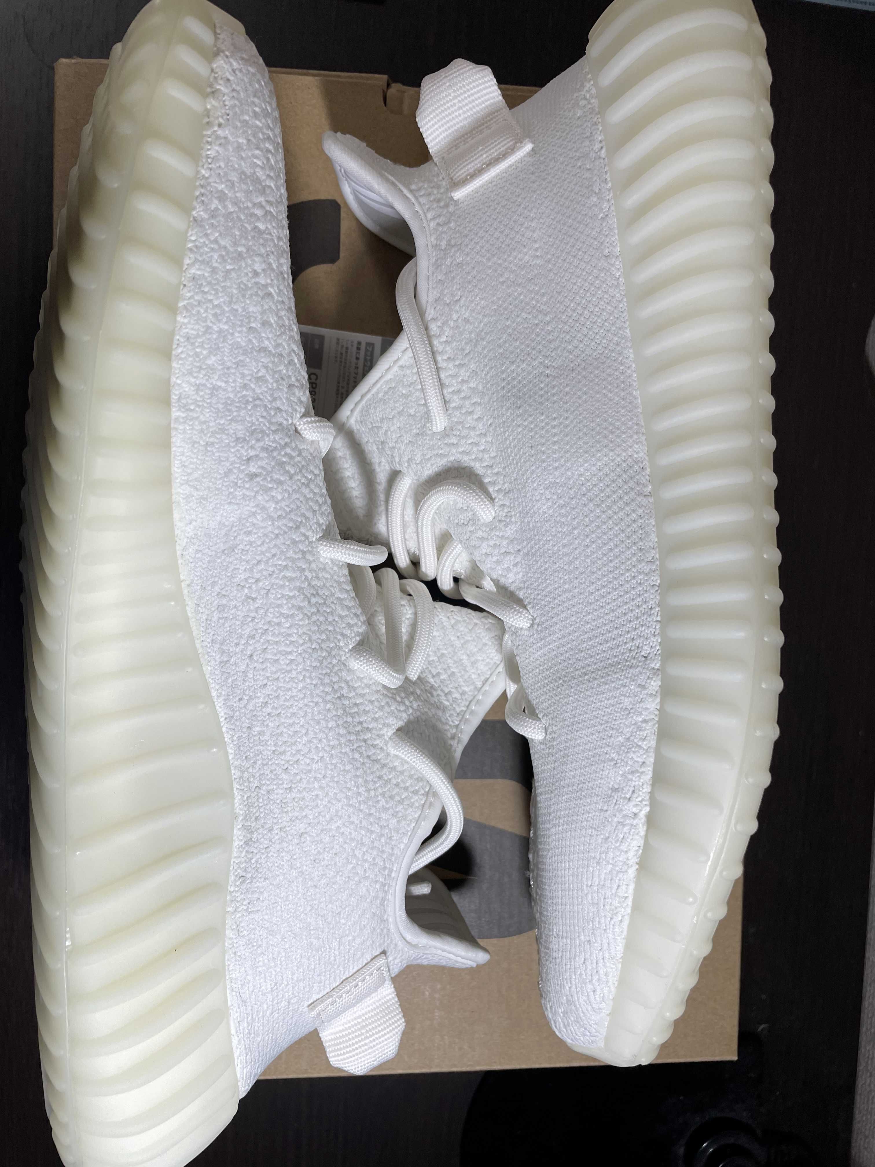 adidas YEEZY Boost 350 V2 "Cream White"