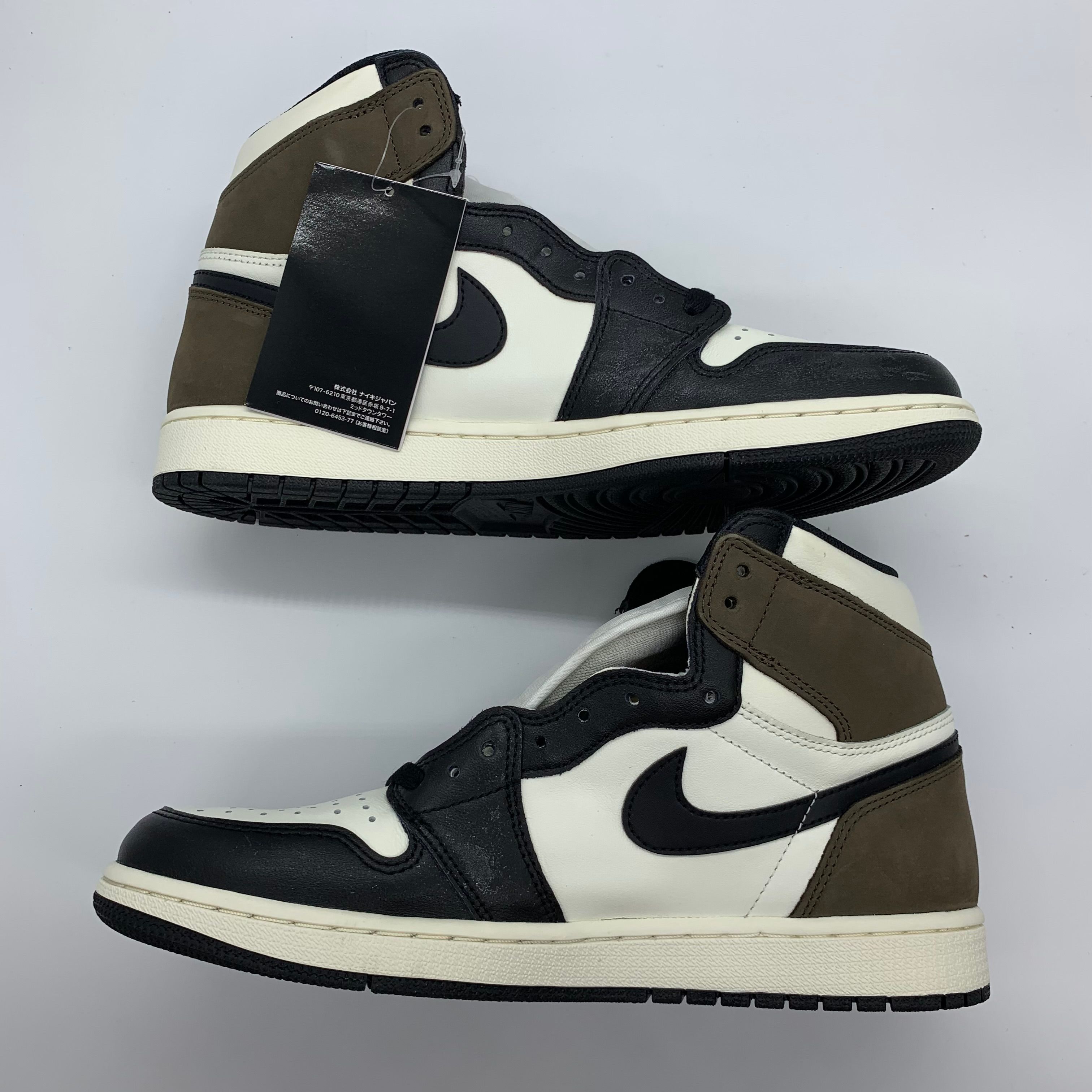 Nike Air Jordan 1 High OG "Sail/Dark Mocha/Black"