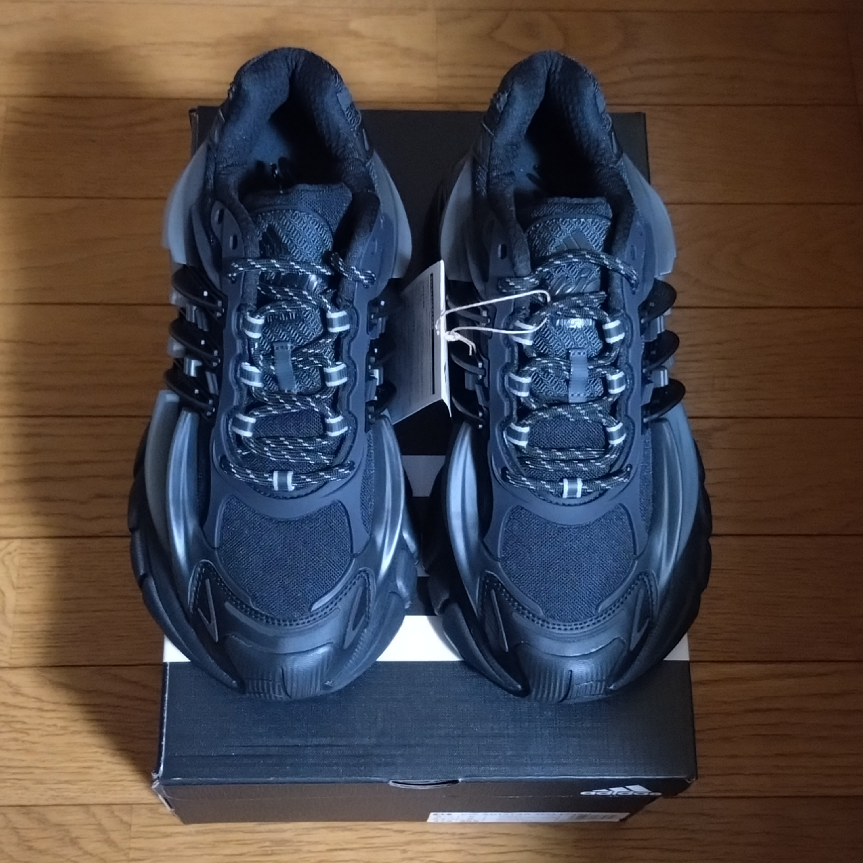 Pharrell Williams × adidas Jellyfish "Carbon/Core Black"