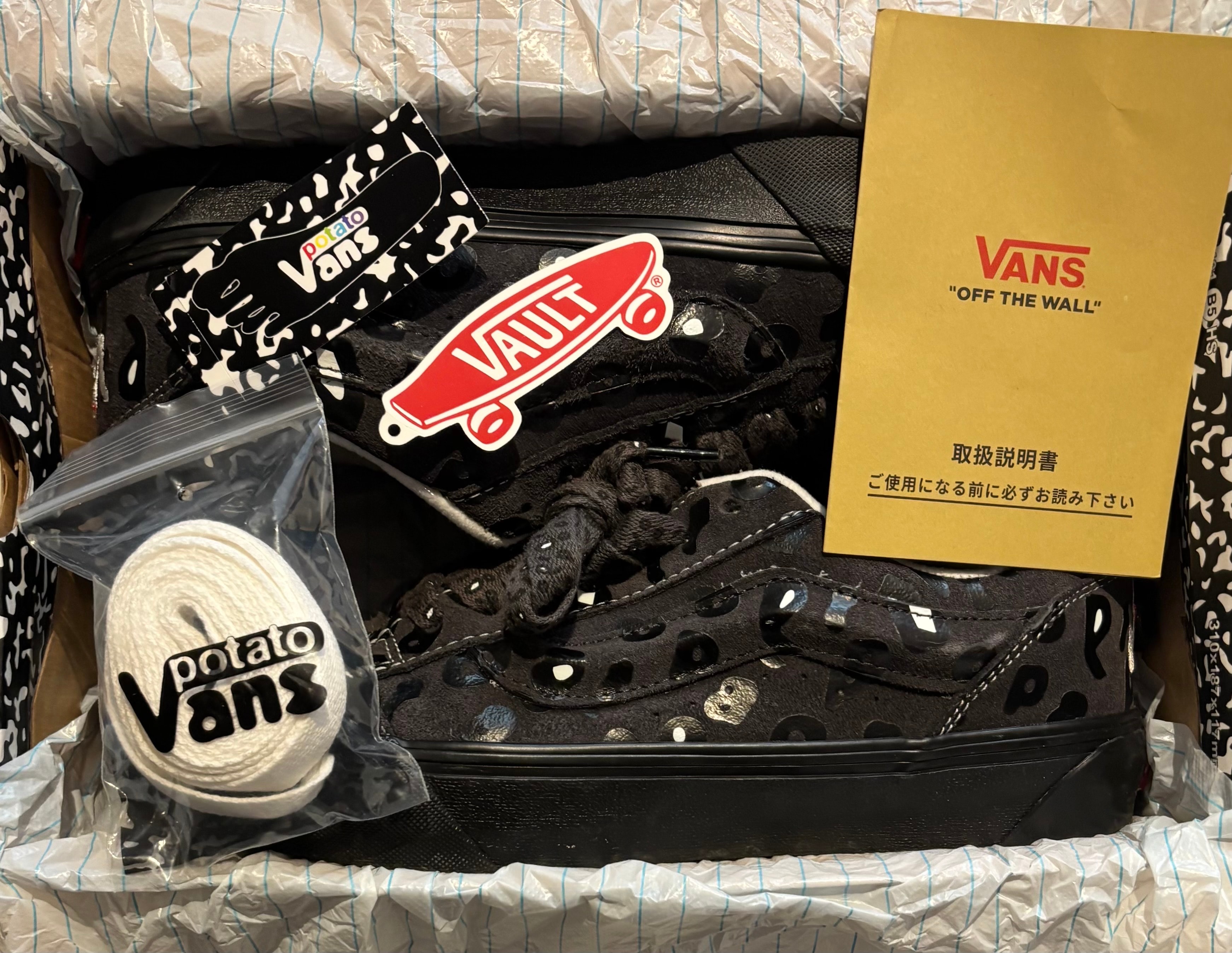 Imran Potato × Vans Vault UA Knu Skool VR3 LX "Asphalt/Black/True White"