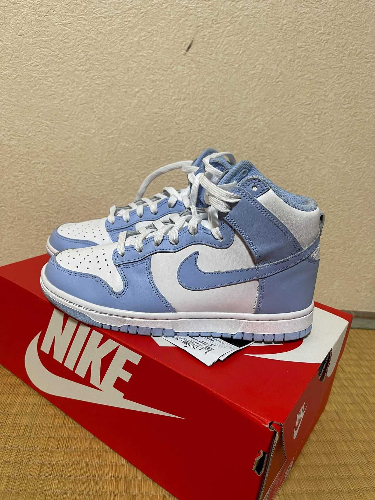 Nike Women's Dunk High "Aluminium"