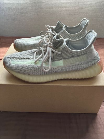 Adidas yeezy boost sales 350 v2 citrin 500mg
