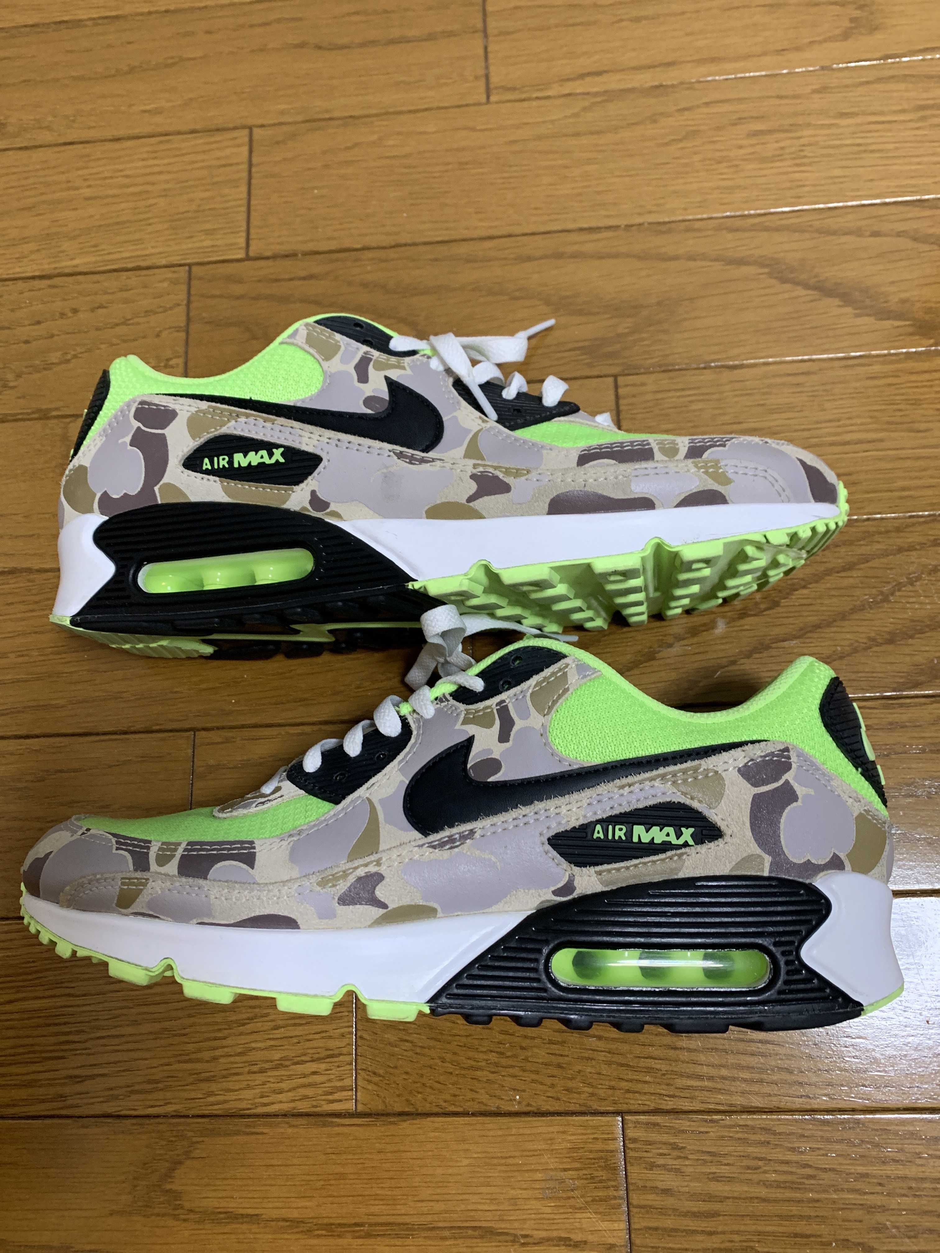Nike Air Max 90 "Green Camo"