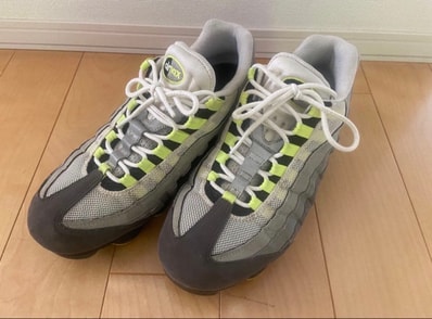 Nike Air Vapormax 95 "Neon"