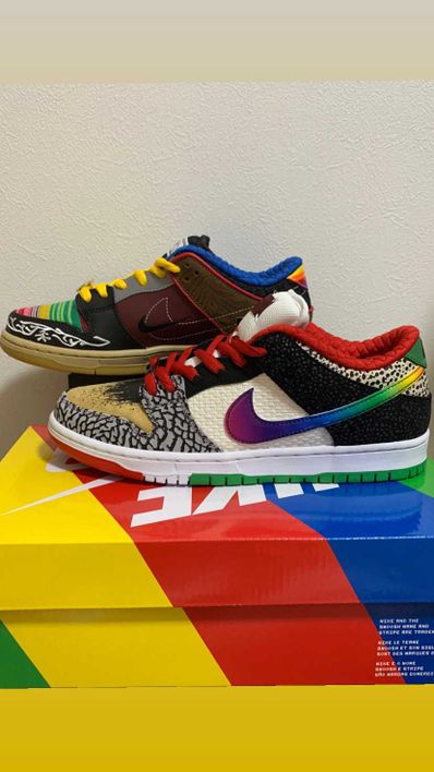 Nike SB Dunk Low "What The Paul"