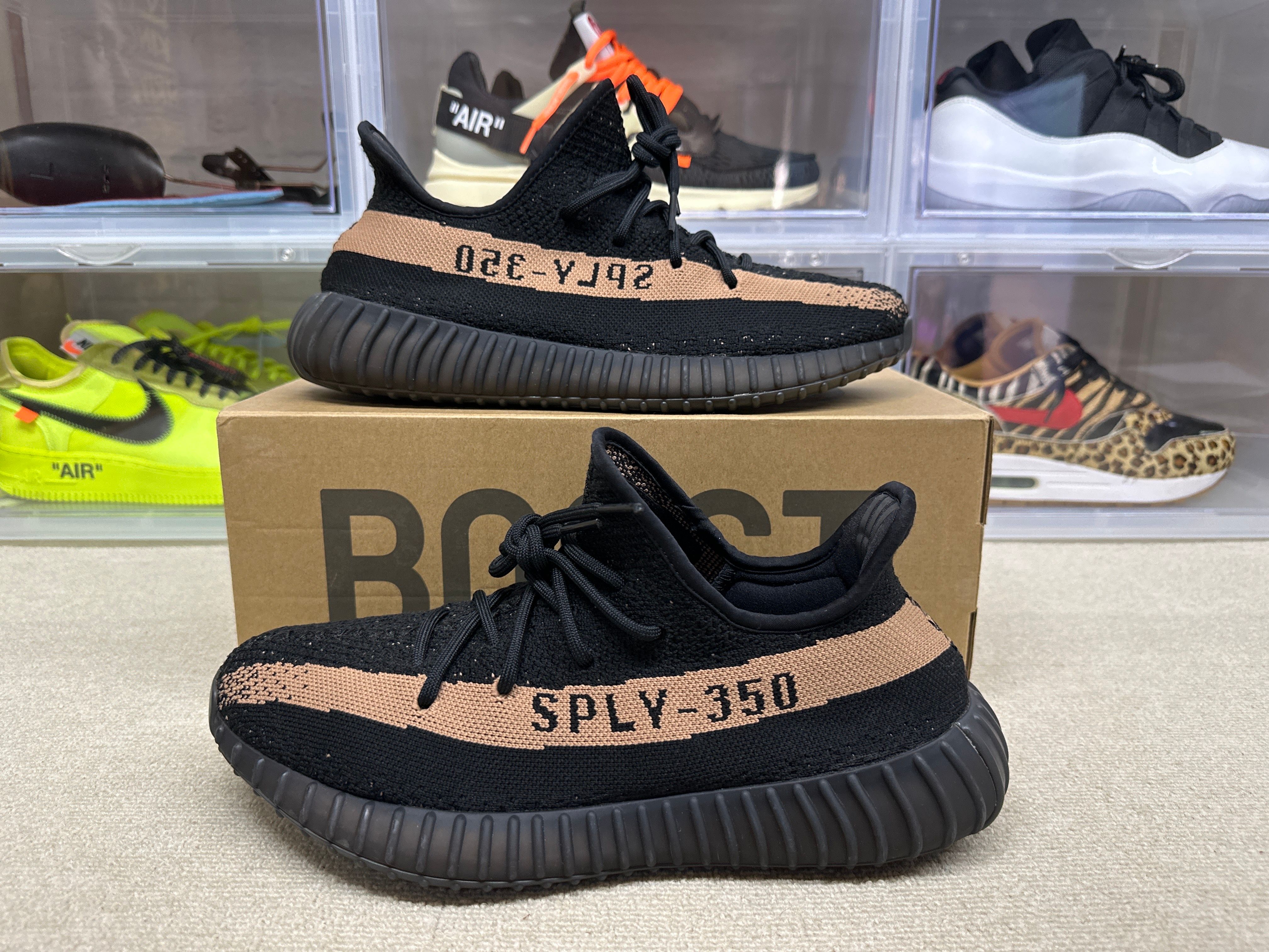 adidas YEEZY Boost 350 V2 "Core Black/Copper"