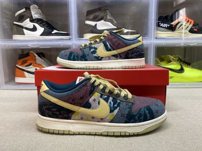Nike Dunk Low "Community Garden"