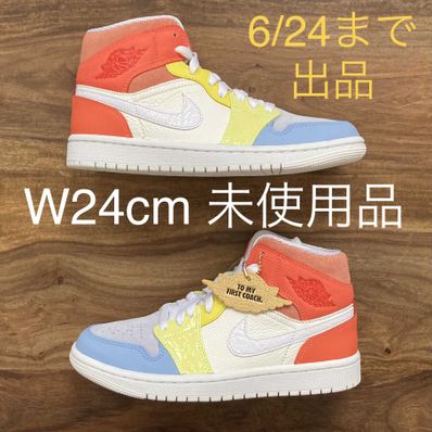 Nike Women's Air Jordan 1 Mid "To My First Coach"