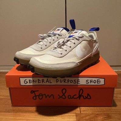 Tom Sachs × NikeCraft Women's General Purpose Shoe "Beige"
