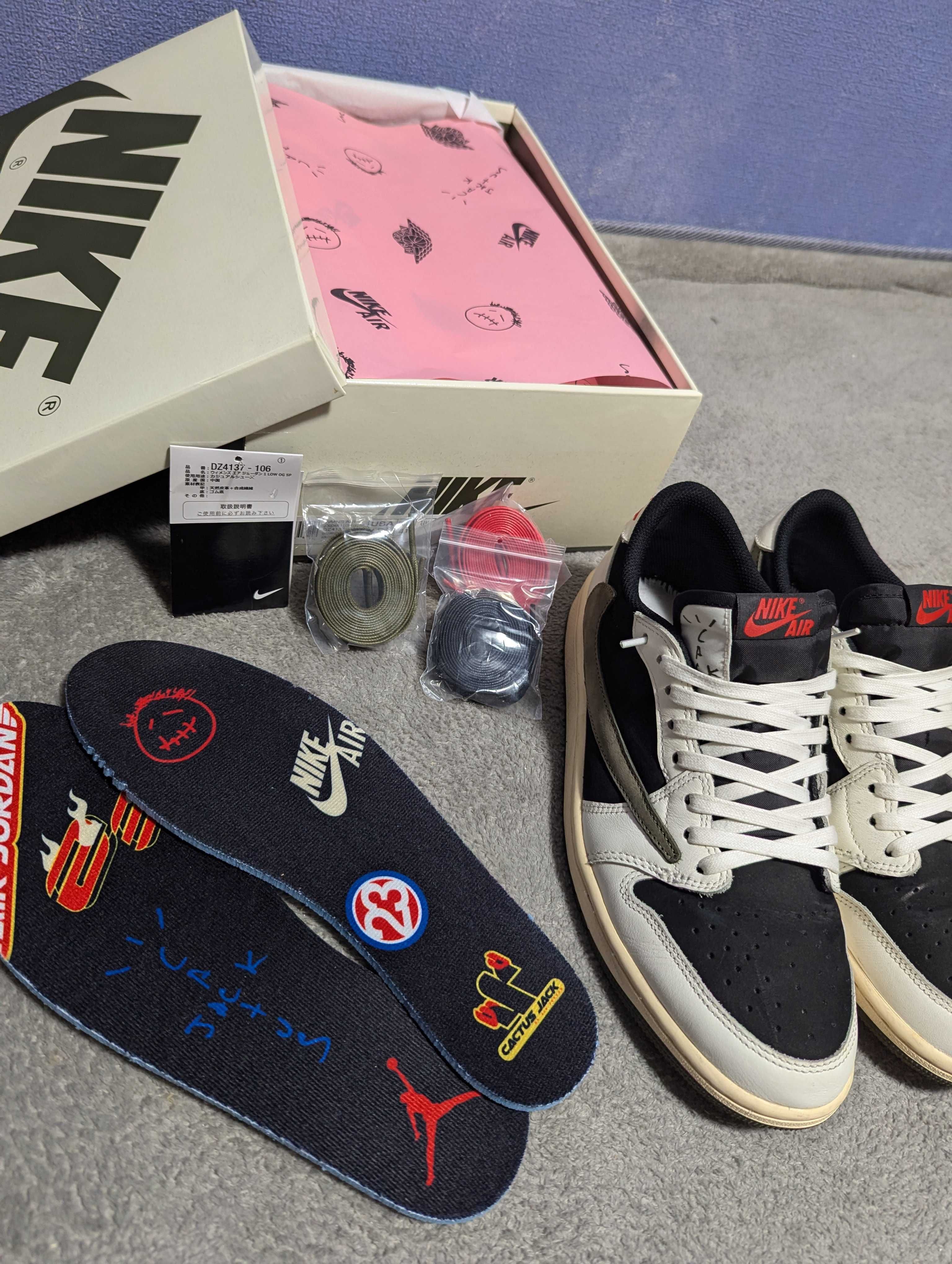 Travis Scott × Nike Women's Air Jordan 1 Low OG "Medium Olive"