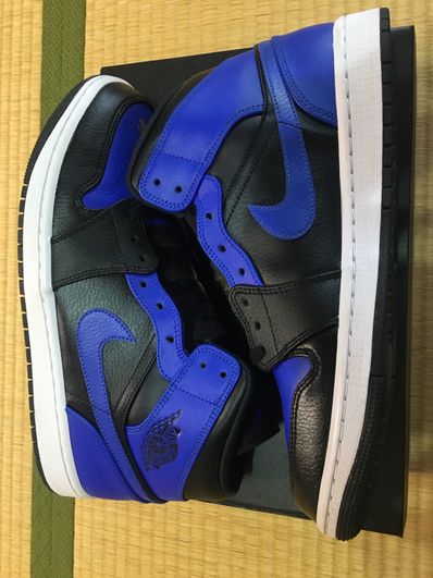 Nike Air Jordan 1 Mid "Hyper Royal"