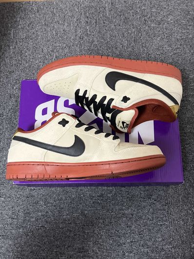 Nike SB Dunk Low Pro "Hennessy"