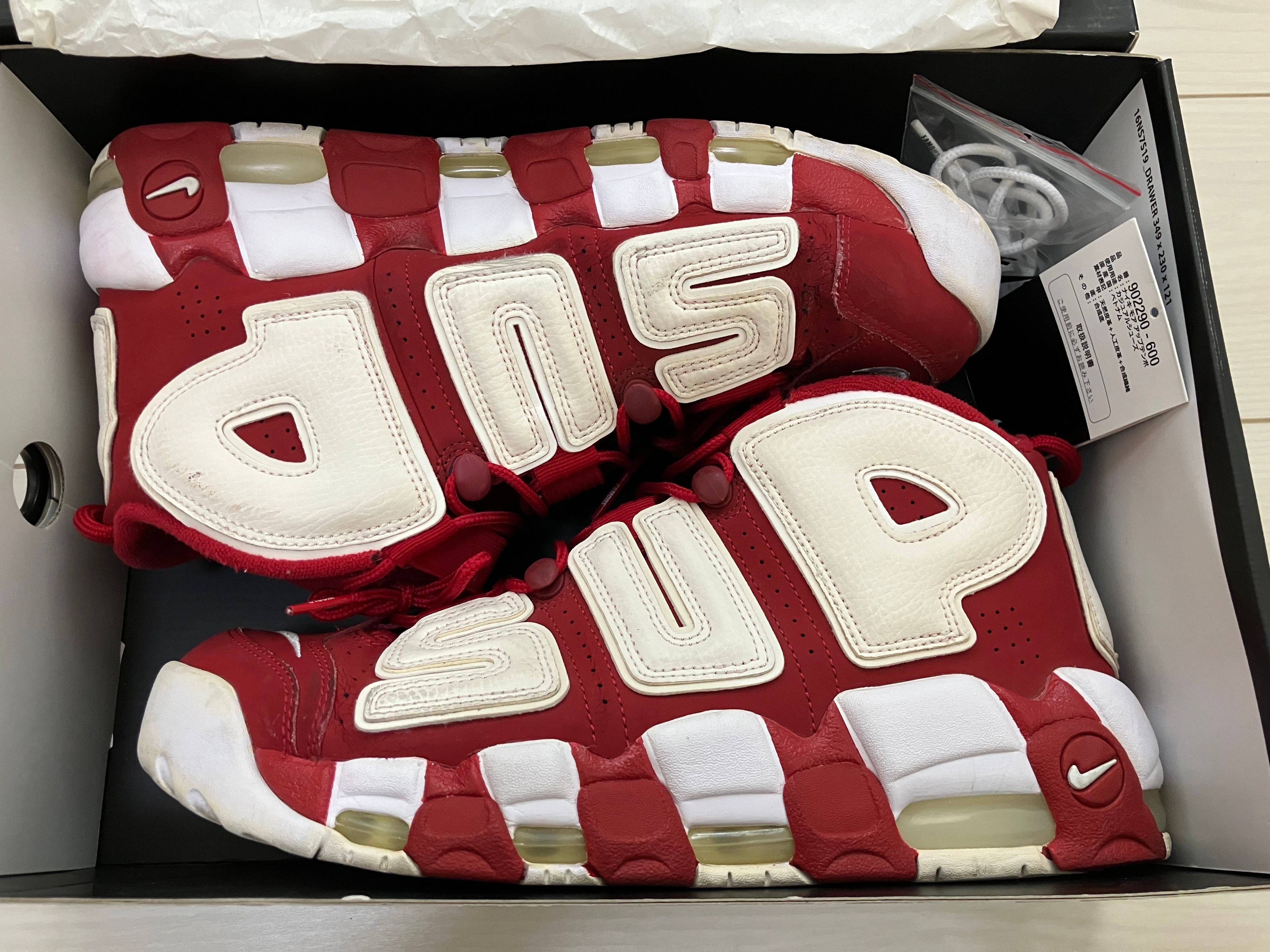 Supreme × Nike Air More Uptempo "White/Red"