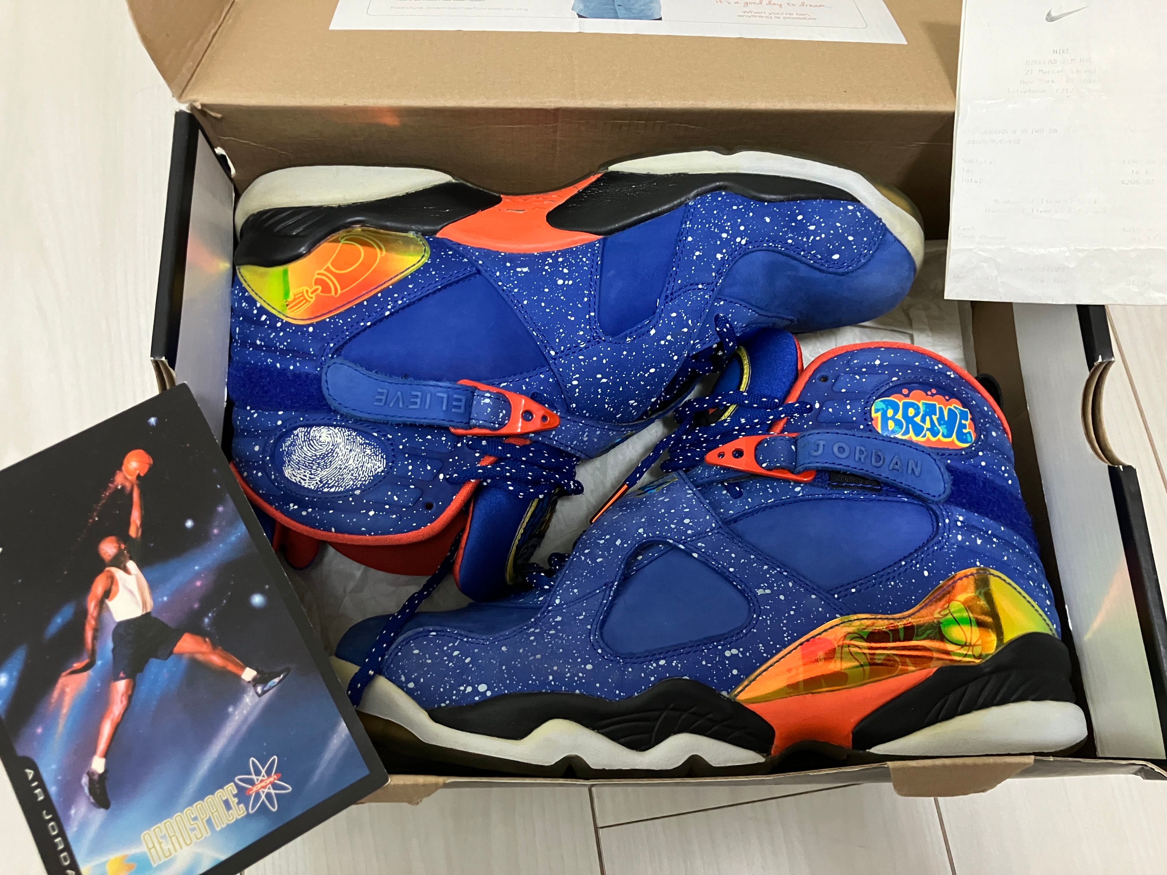 Nike Air Jordan 8 Retro "Doernbecher"
