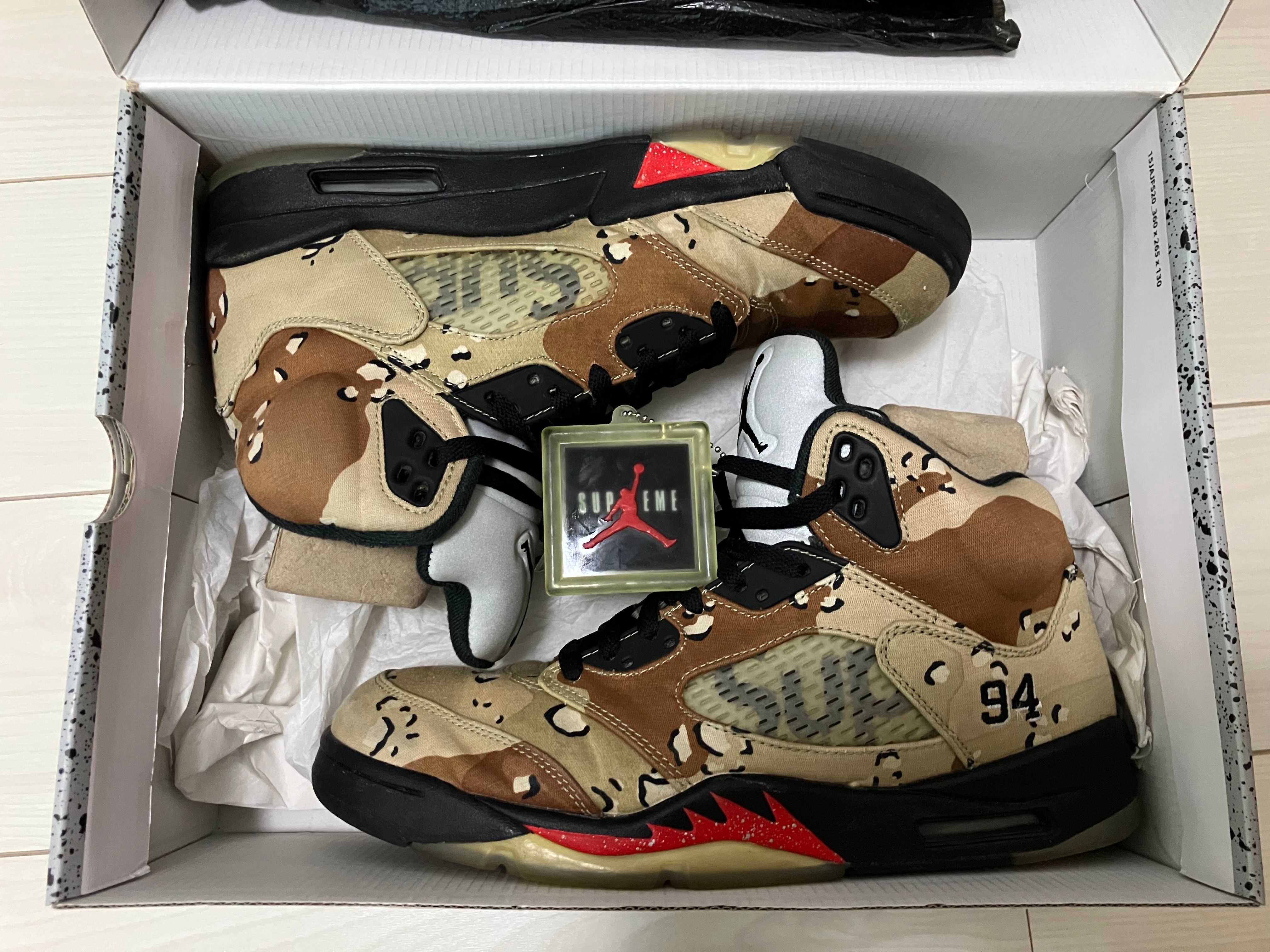 Supreme × Nike Air Jordan 5 Retro "Desert Camo"